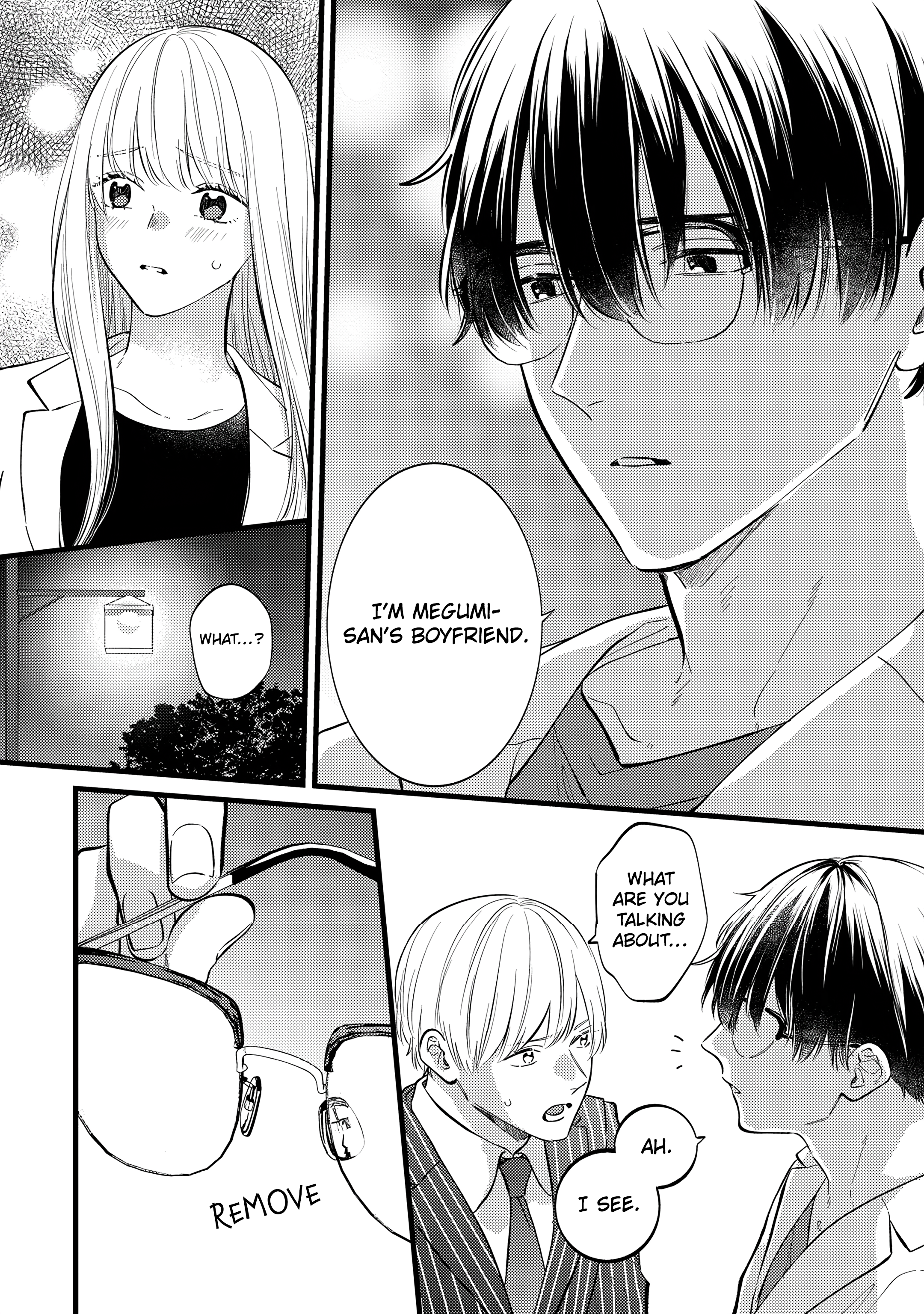 Giso Kareshi ni Aisarete Shimaimashita Vol. 1 Ch. 5 第3页
