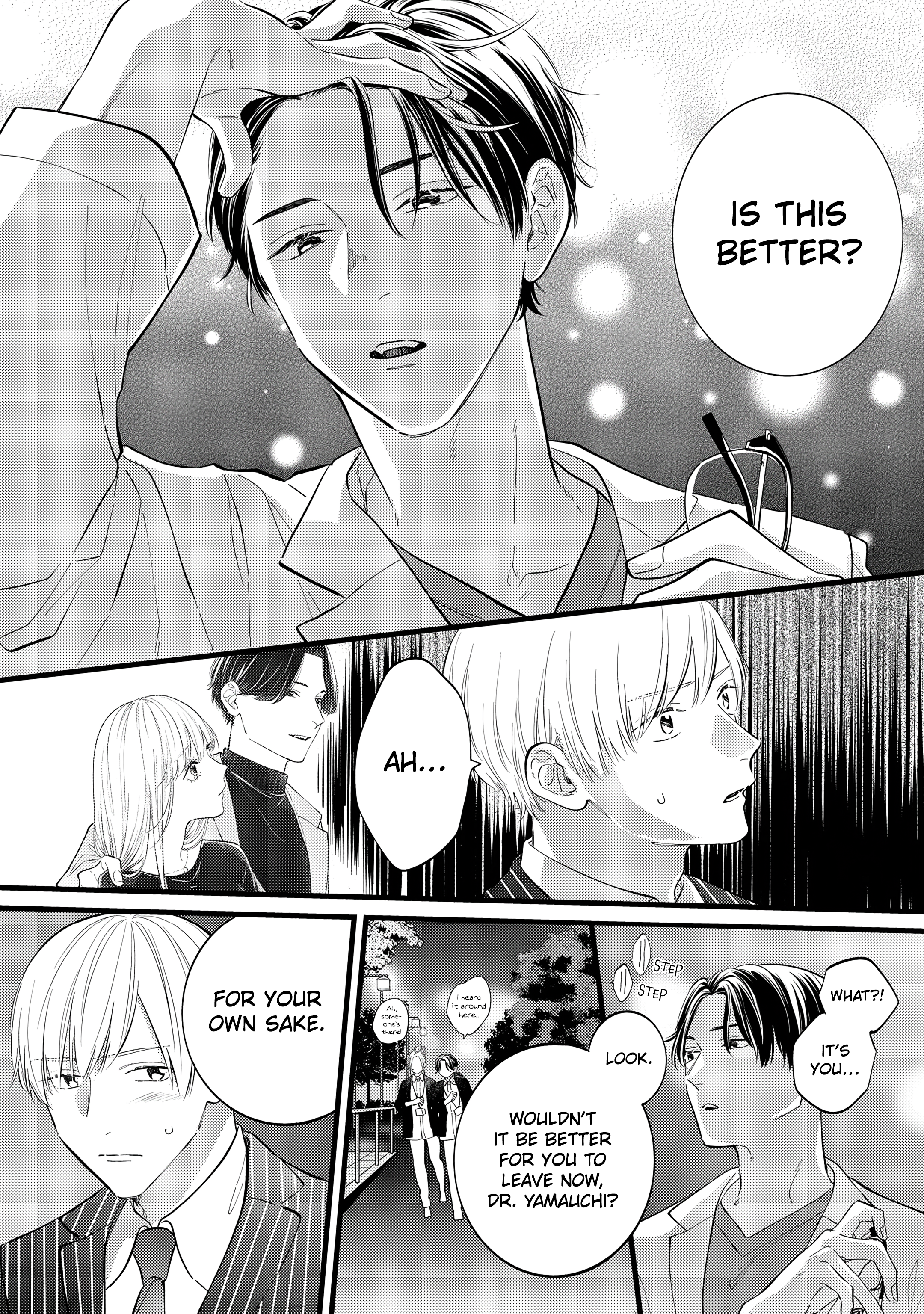 Giso Kareshi ni Aisarete Shimaimashita Vol. 1 Ch. 5 第4页