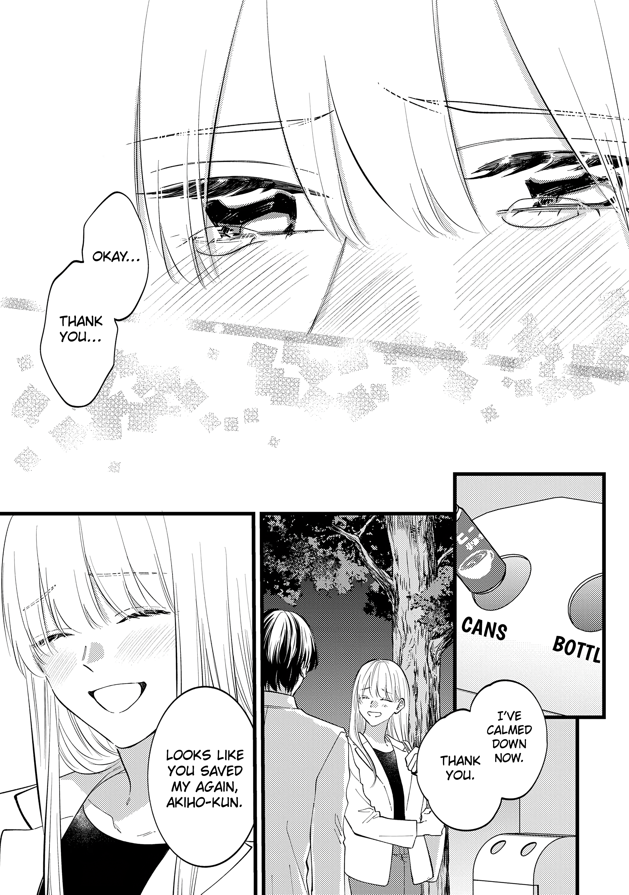 Giso Kareshi ni Aisarete Shimaimashita Vol. 1 Ch. 5 第10页