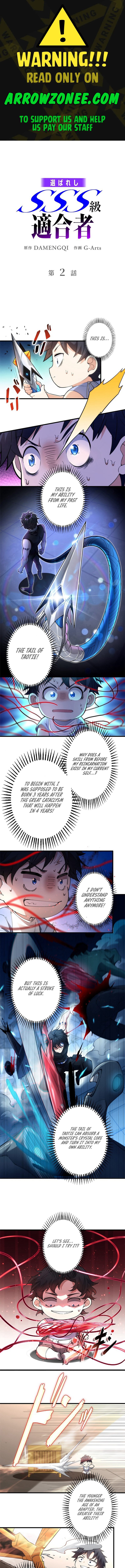 The Chosen SSS-Rank Ch. 2 第1页