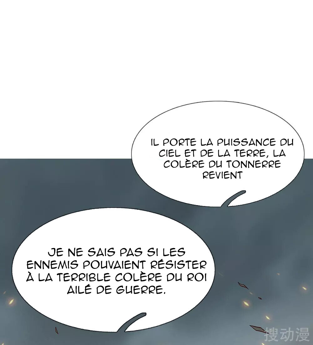 The Invincible Warlord Ch. 1 第22页