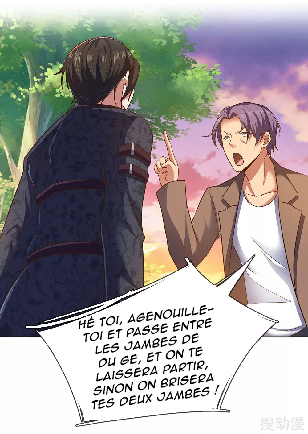 The Invincible Warlord Ch. 1 第36页