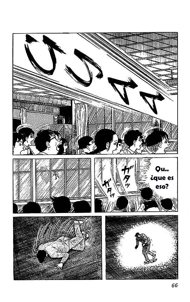 The Drifting Classroom Vol. 1 Ch. 2 第25页