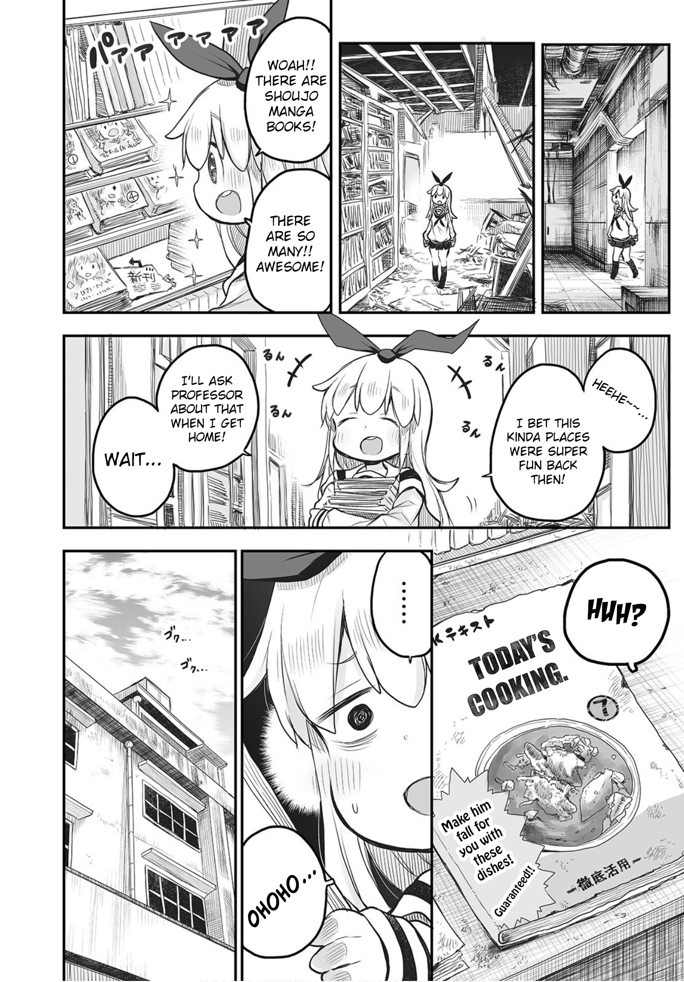 Shuumatsu no Kohinata-san Home Cooking 第3页