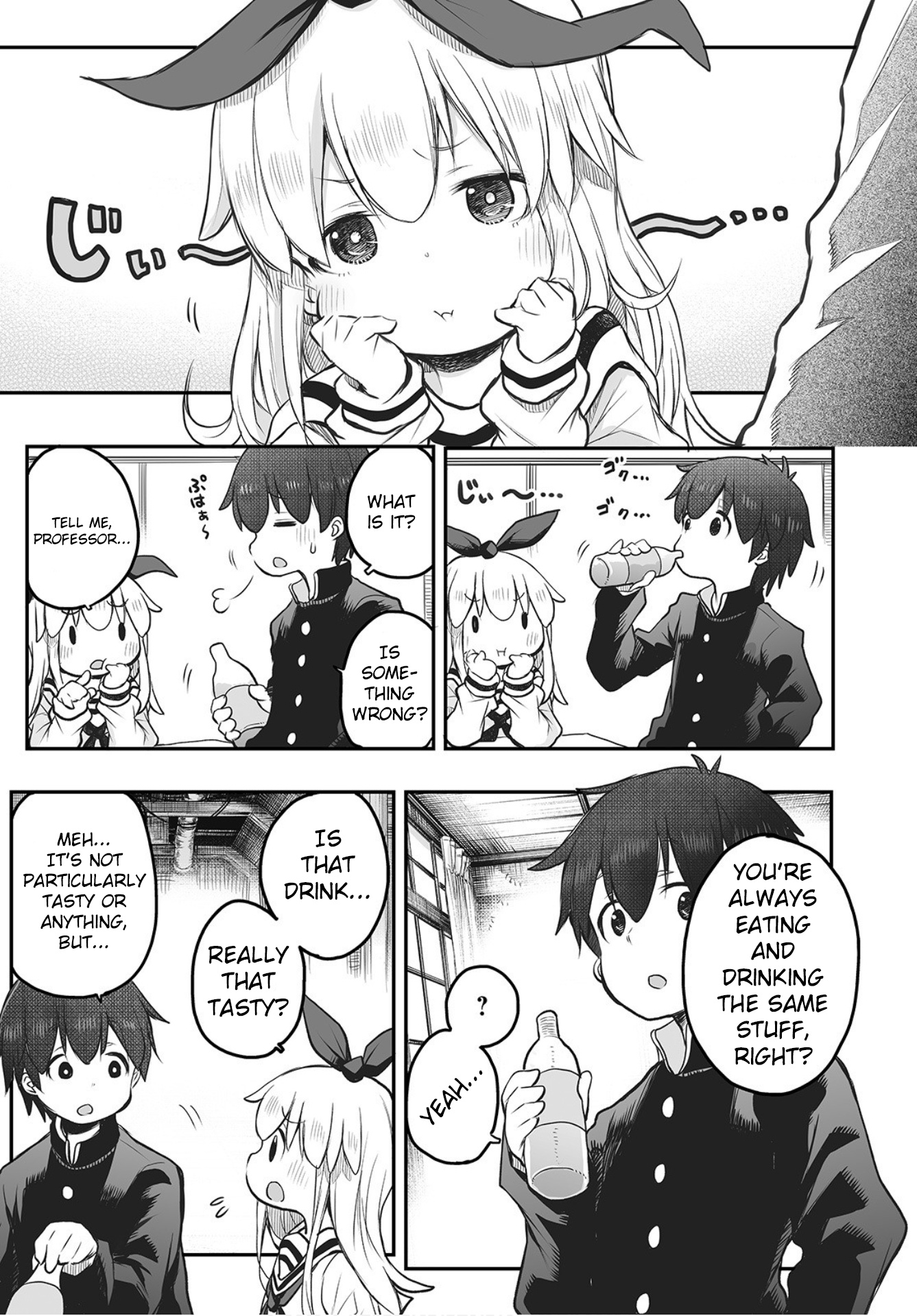 Shuumatsu no Kohinata-san Home Cooking 第4页