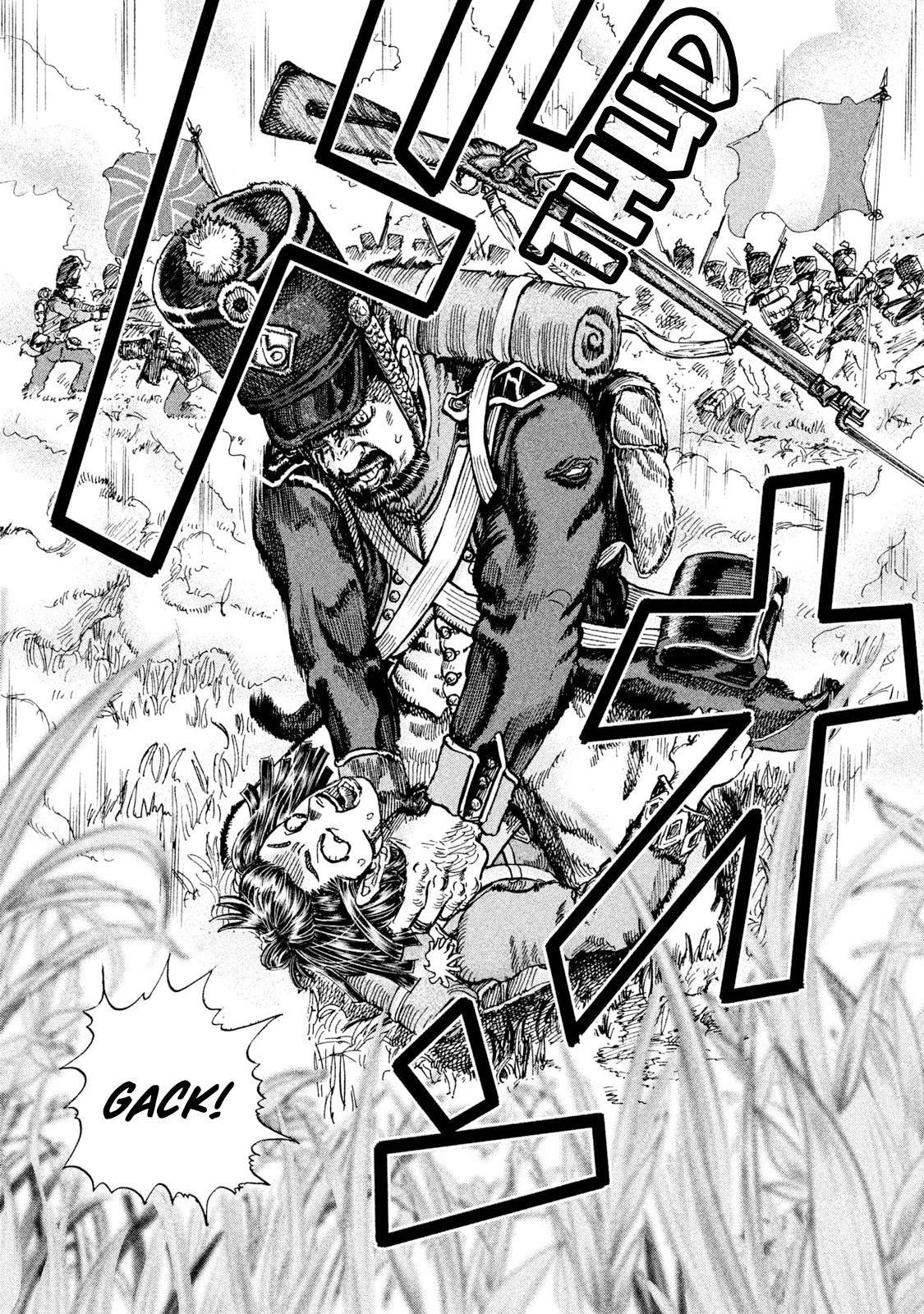 Killer Ape Inside A Scary Dream 第2页
