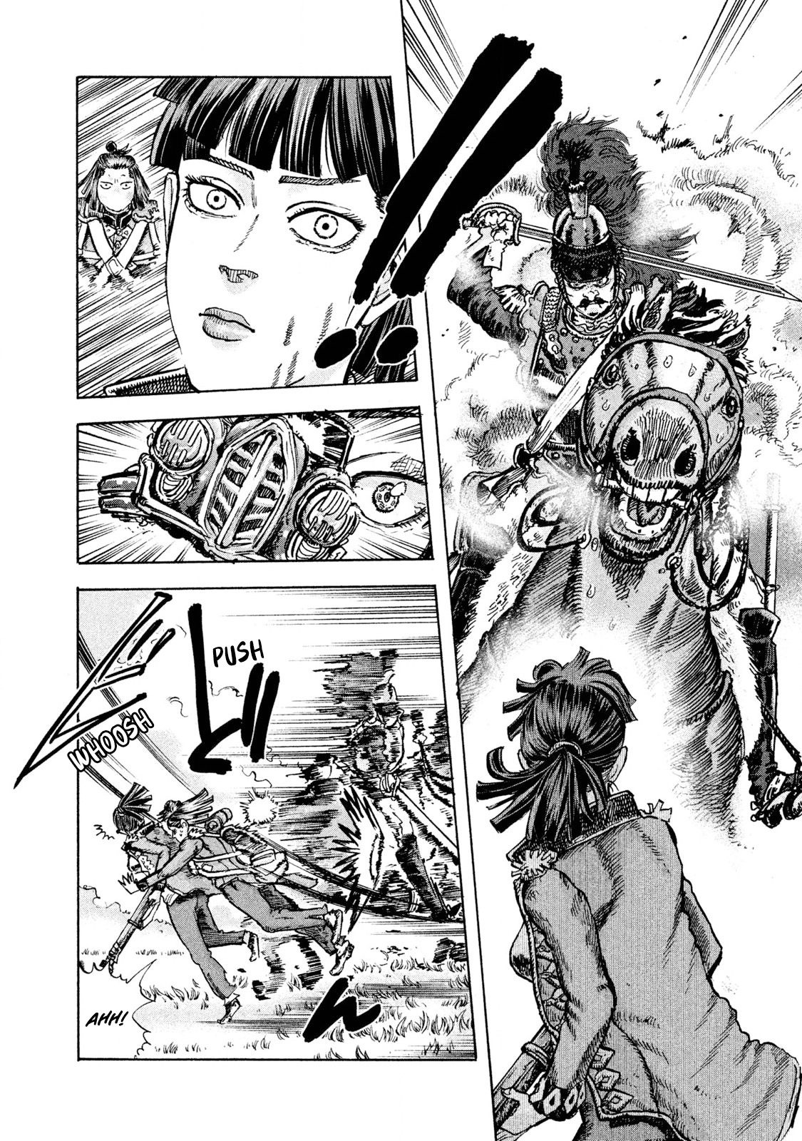Killer Ape Inside A Scary Dream 第21页