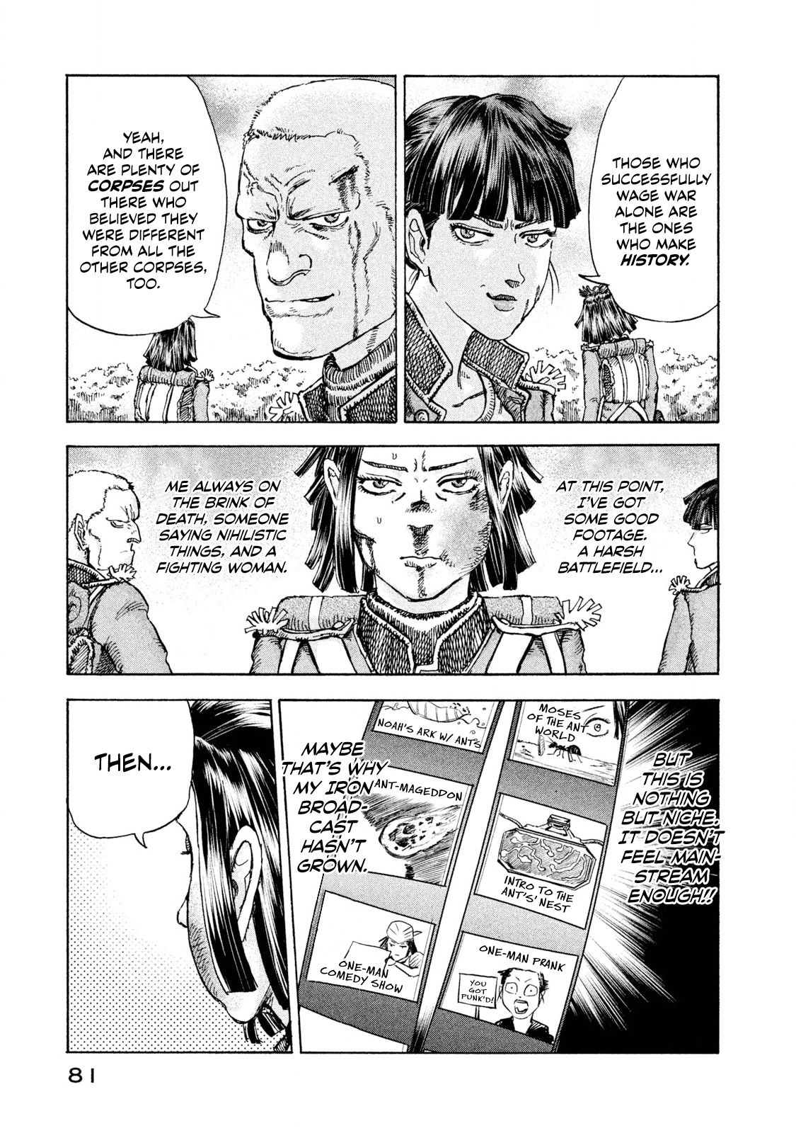 Killer Ape Inside A Scary Dream 第26页