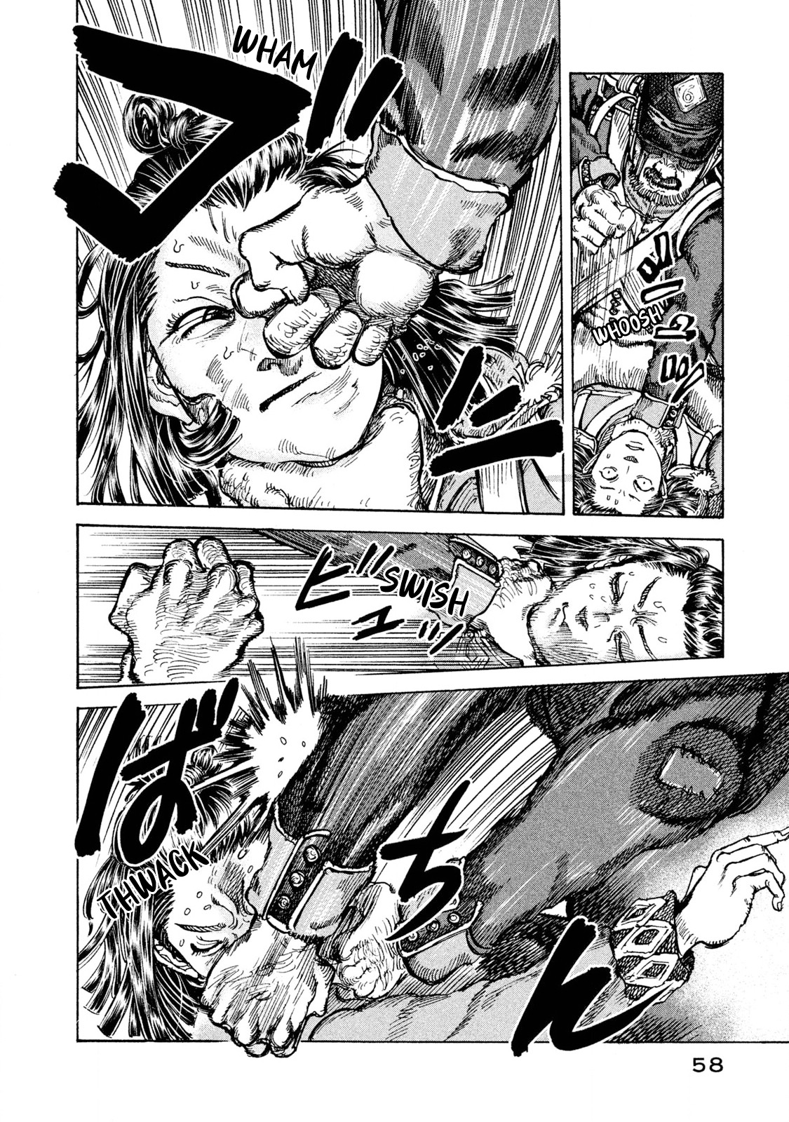 Killer Ape Inside A Scary Dream 第4页
