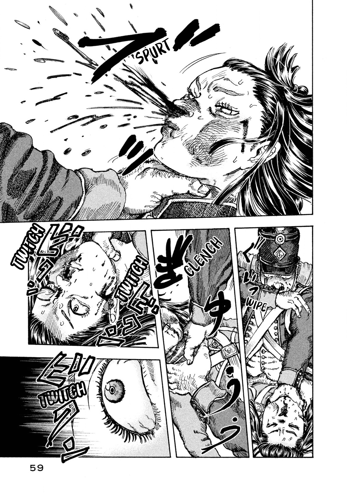 Killer Ape Inside A Scary Dream 第5页