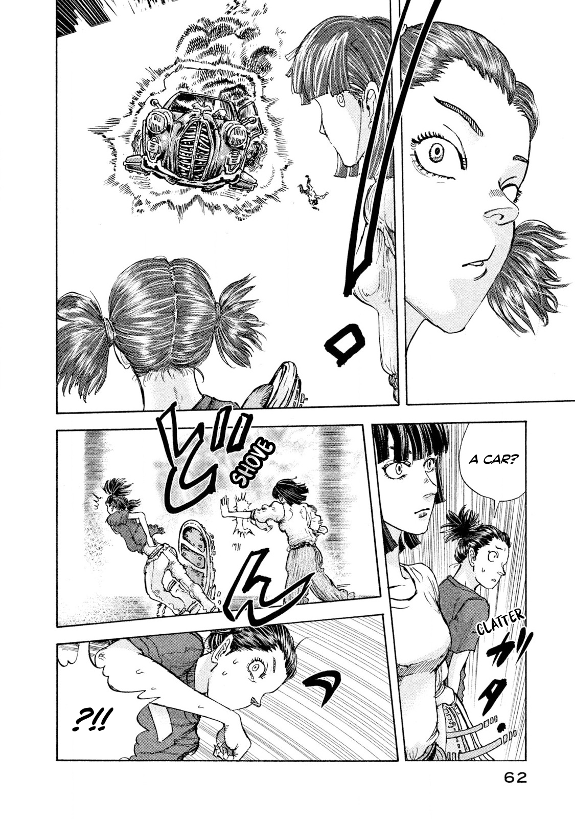Killer Ape Inside A Scary Dream 第8页