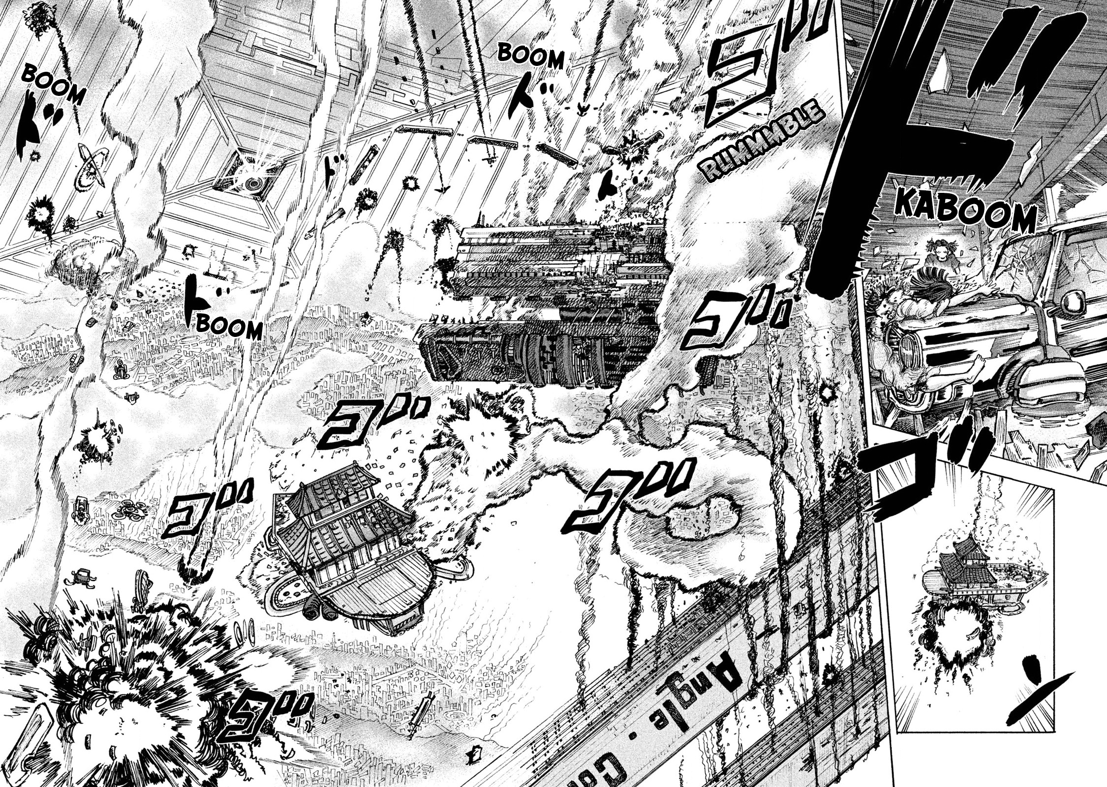 Killer Ape Inside A Scary Dream 第10页