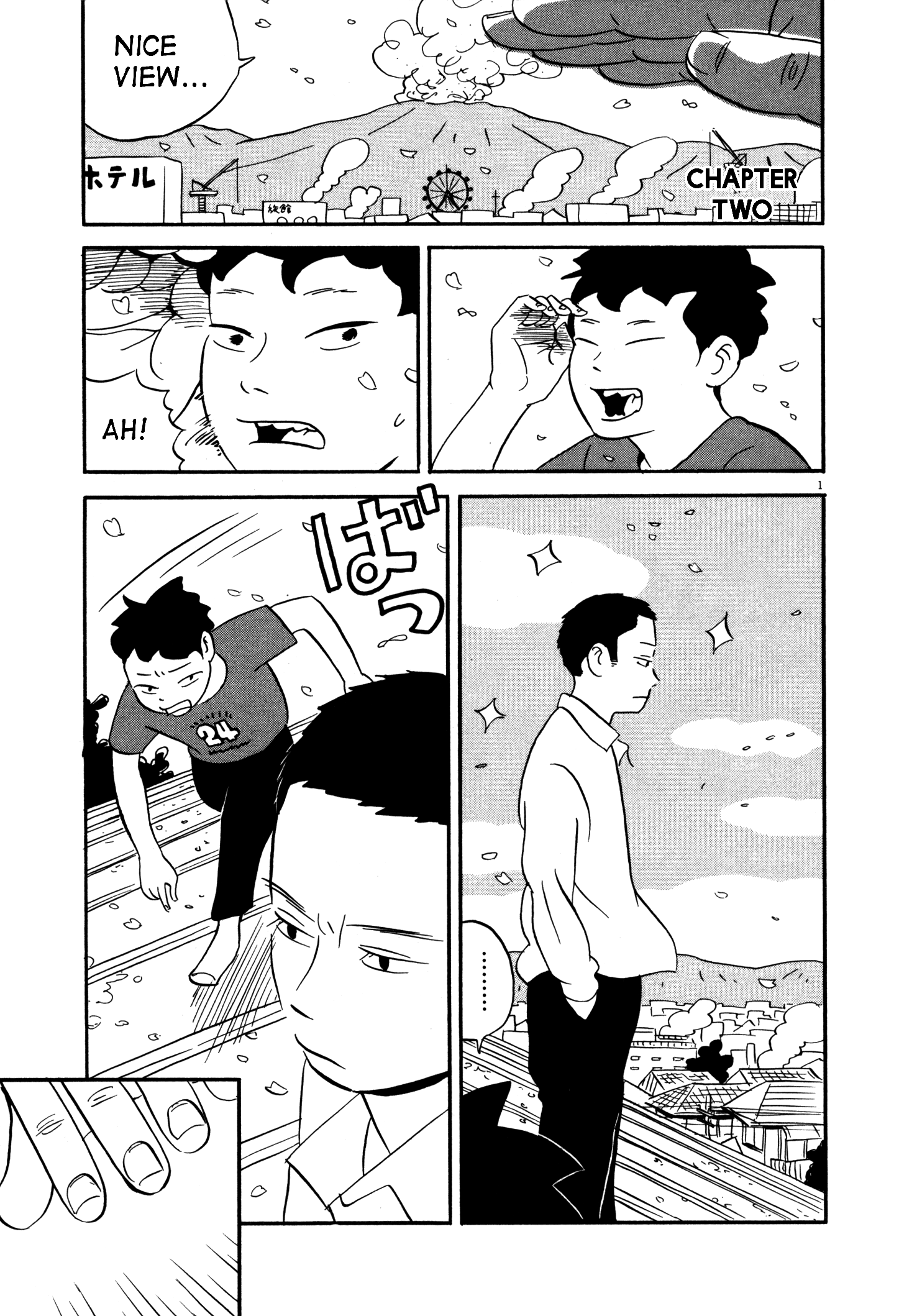 Bokura no Funkasai Alright, Jump When the Camera Goes Off 第1页