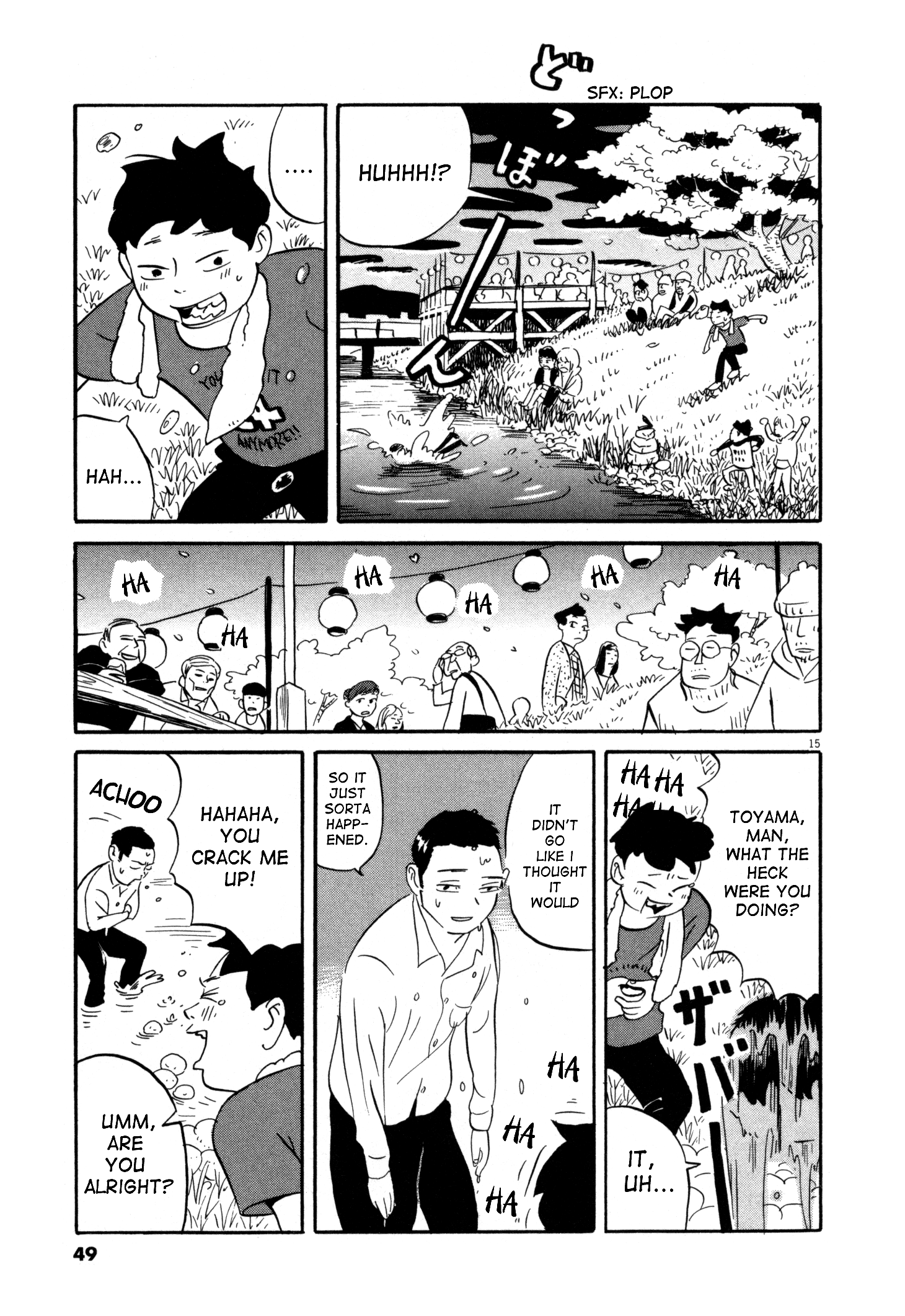 Bokura no Funkasai Alright, Jump When the Camera Goes Off 第13页