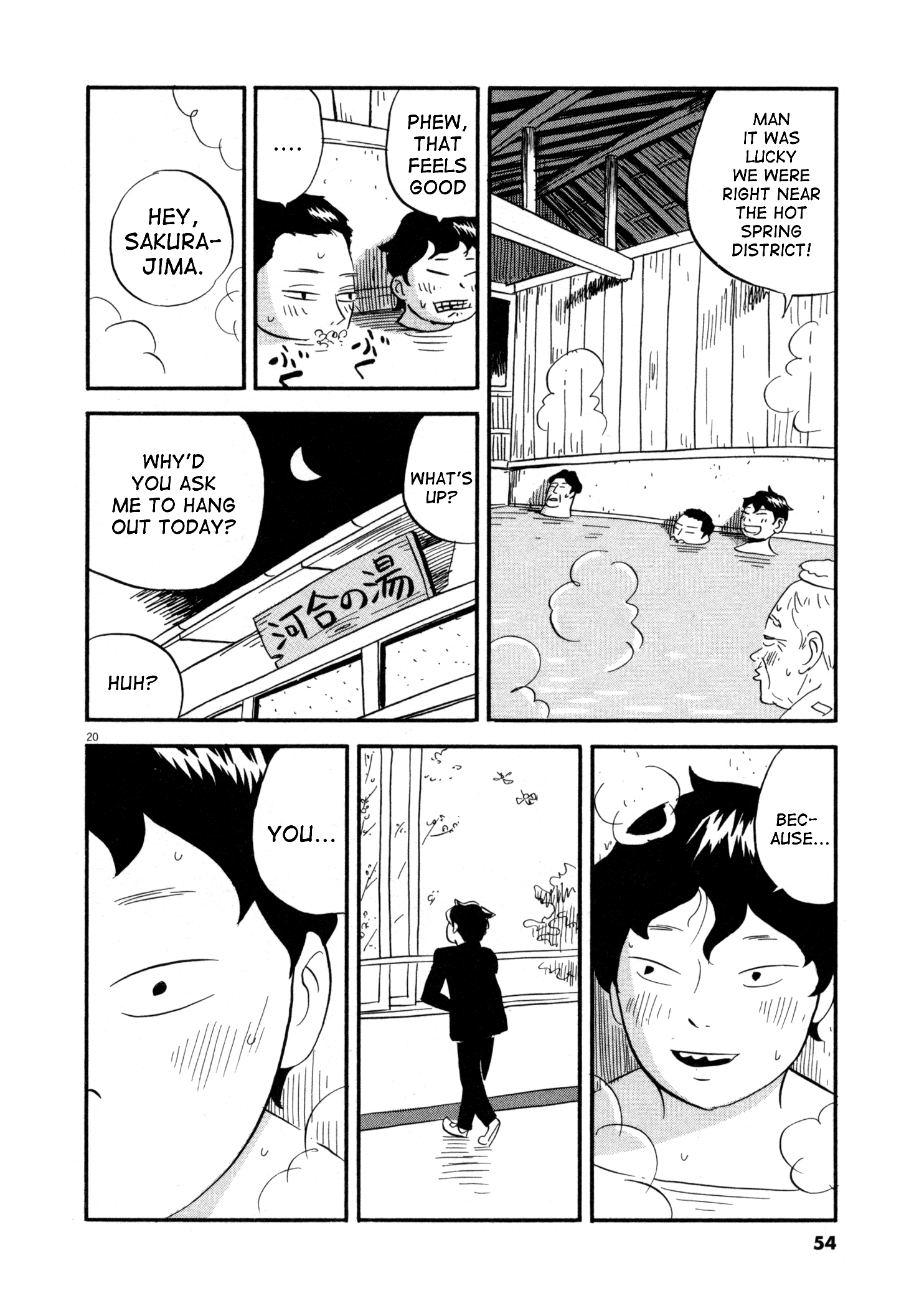Bokura no Funkasai Alright, Jump When the Camera Goes Off 第18页