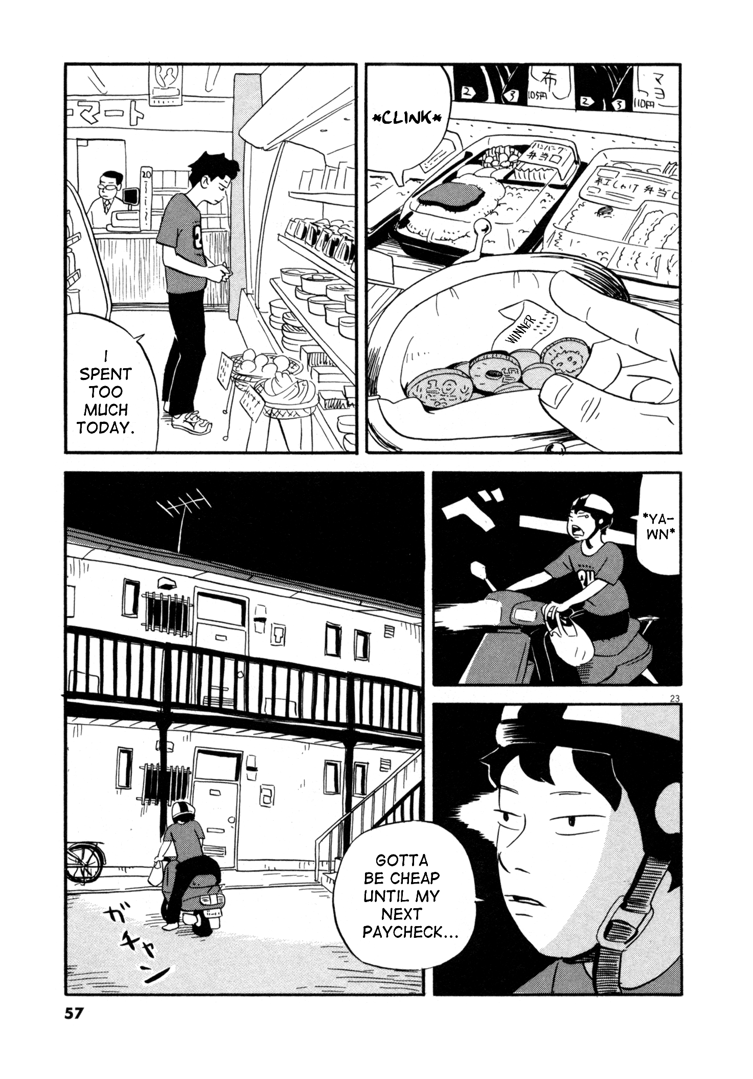 Bokura no Funkasai Alright, Jump When the Camera Goes Off 第21页