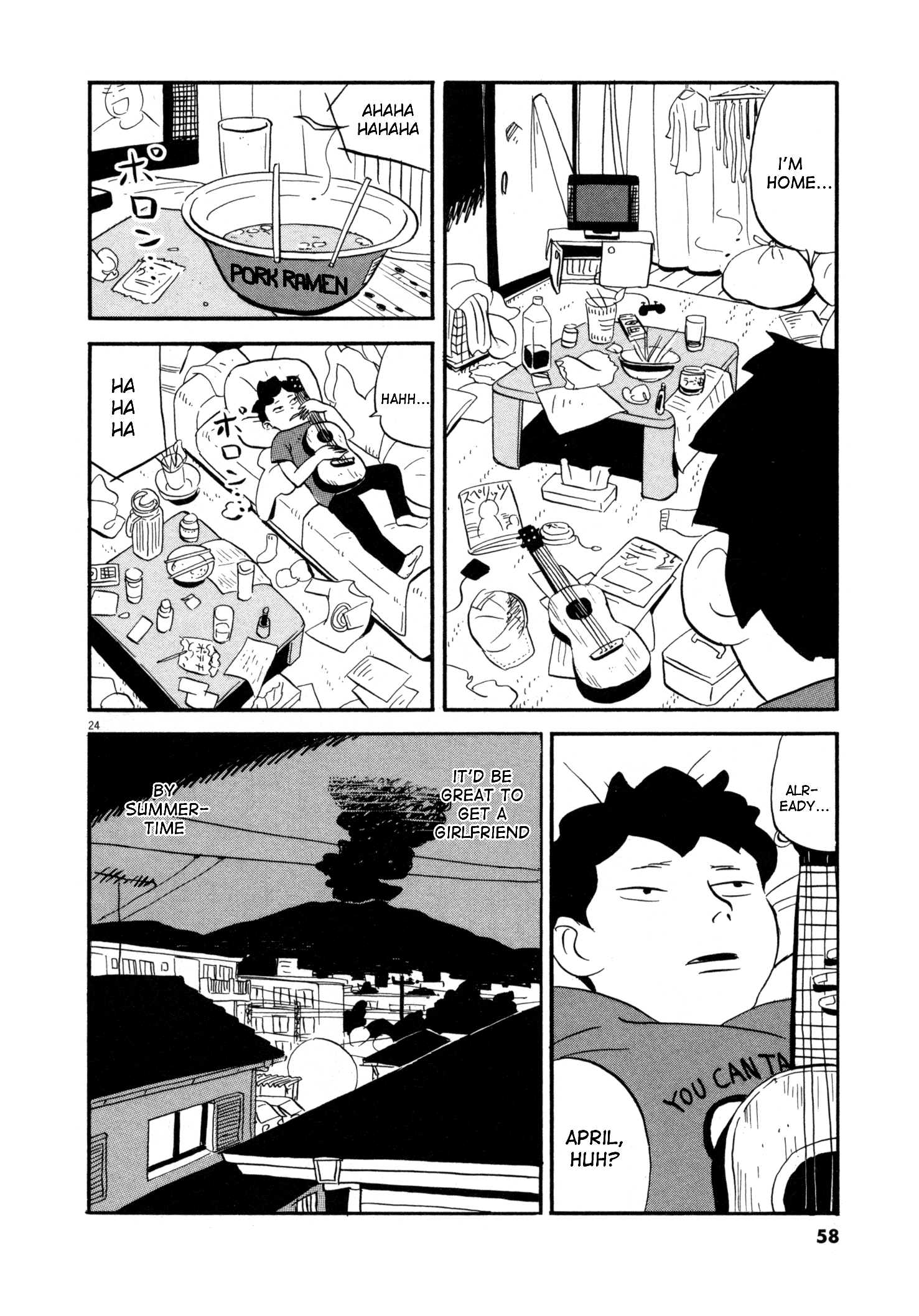 Bokura no Funkasai Alright, Jump When the Camera Goes Off 第22页