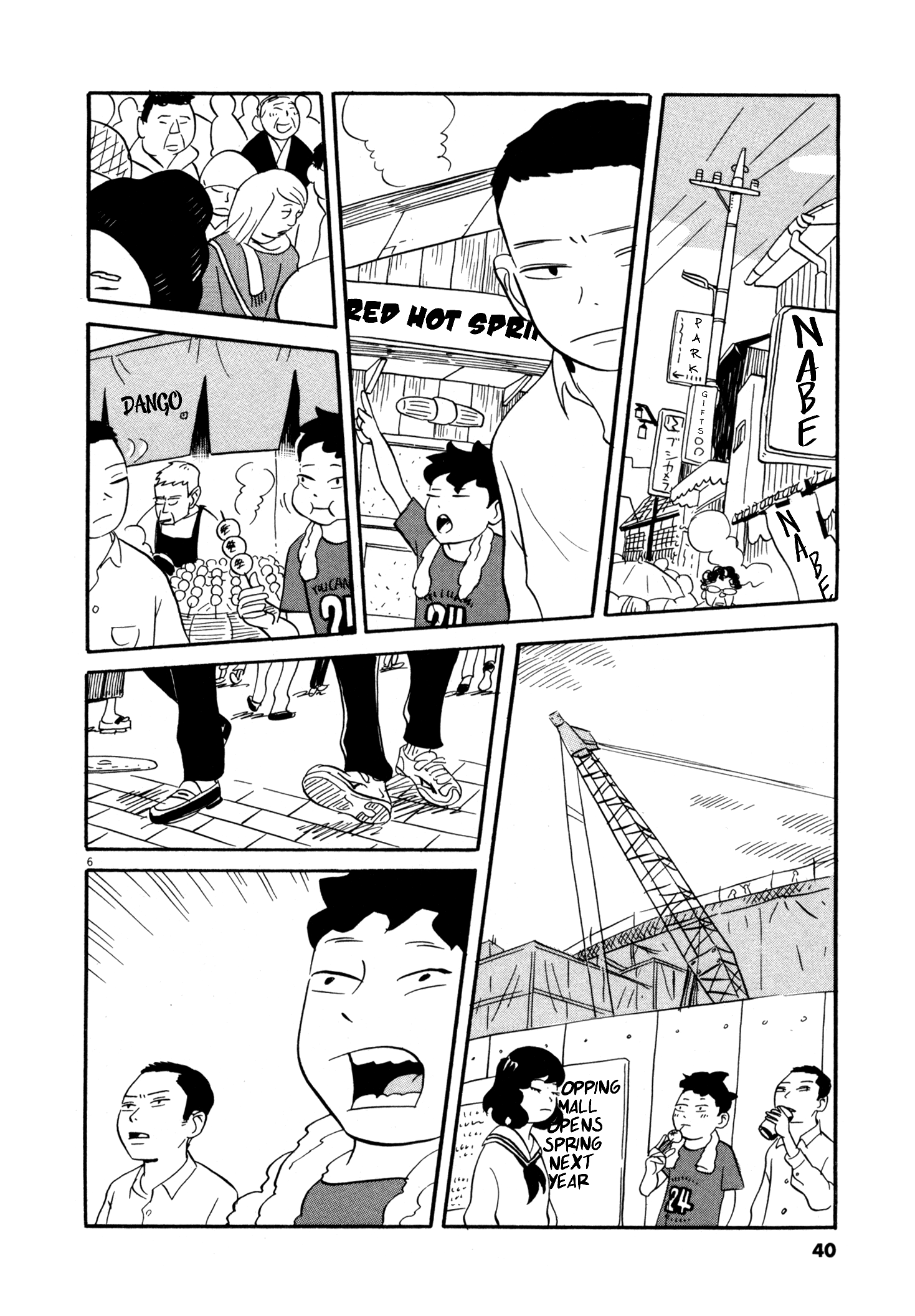 Bokura no Funkasai Alright, Jump When the Camera Goes Off 第6页