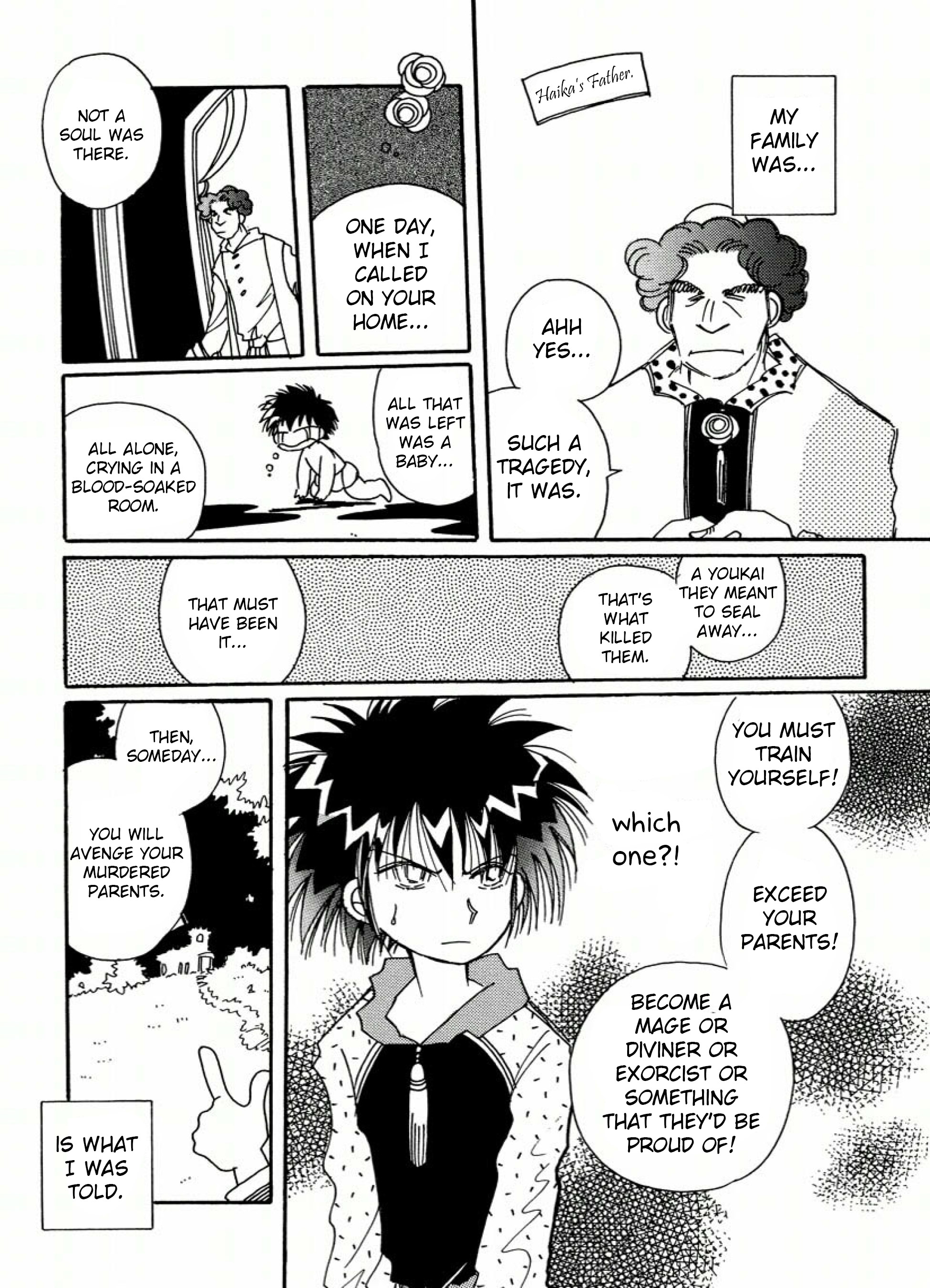 Chikita Gugu Vol. 1 Ch. 1 第15页