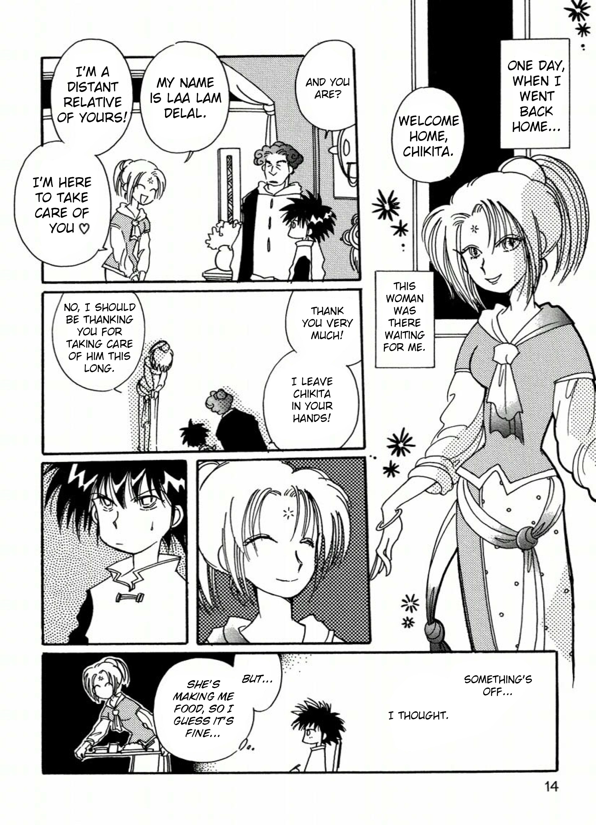 Chikita Gugu Vol. 1 Ch. 1 第16页