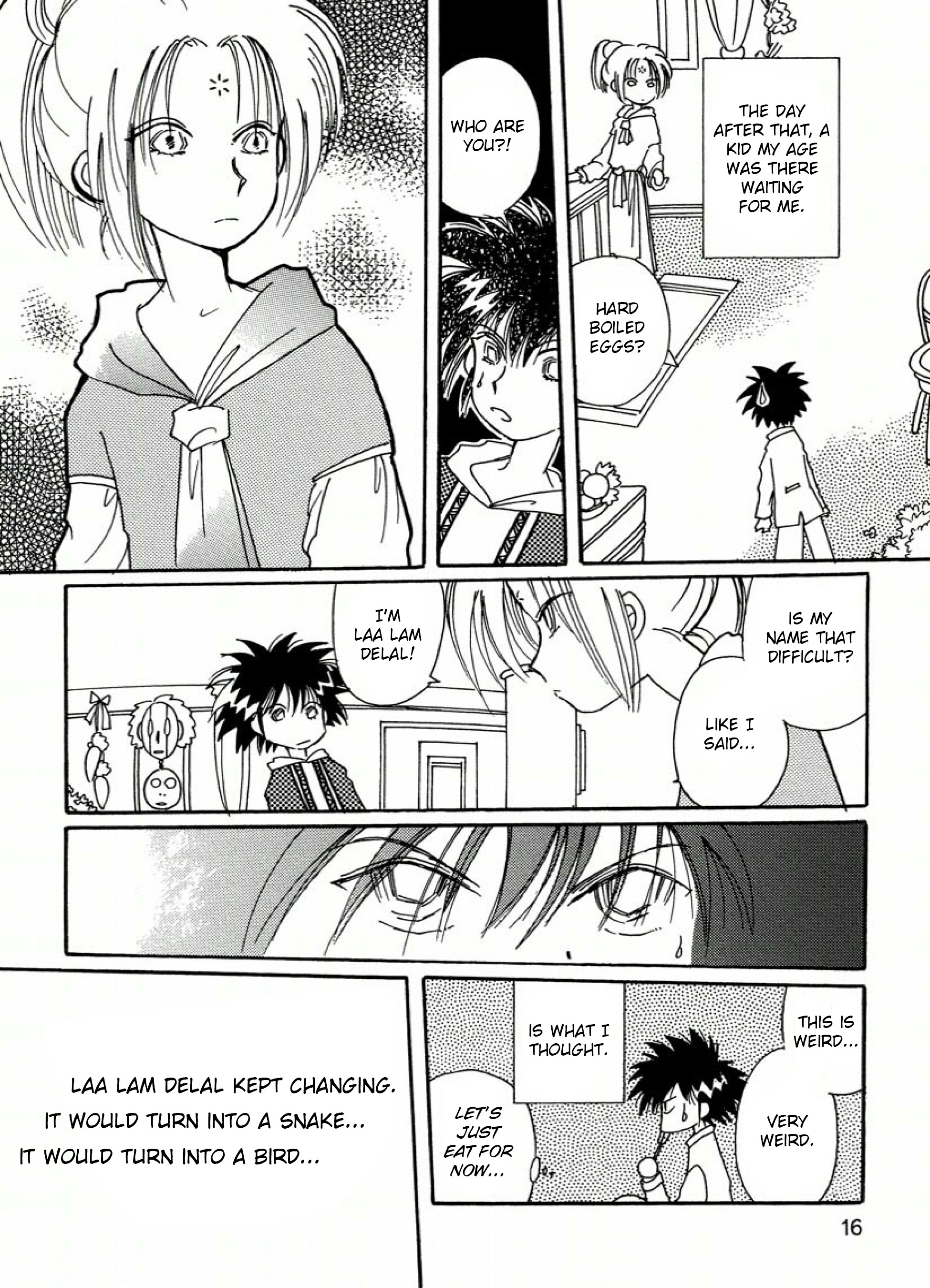 Chikita Gugu Vol. 1 Ch. 1 第18页