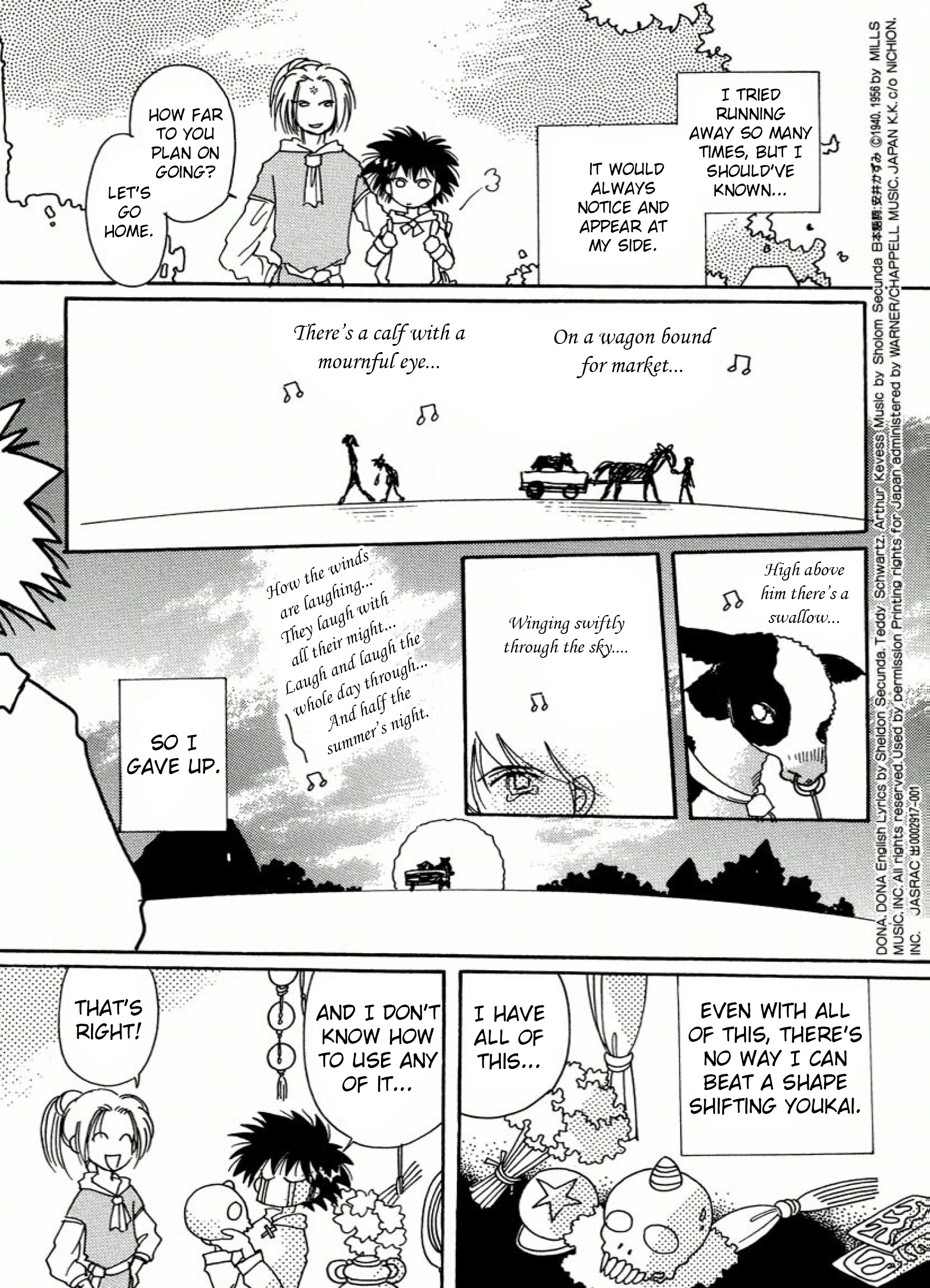 Chikita Gugu Vol. 1 Ch. 1 第20页