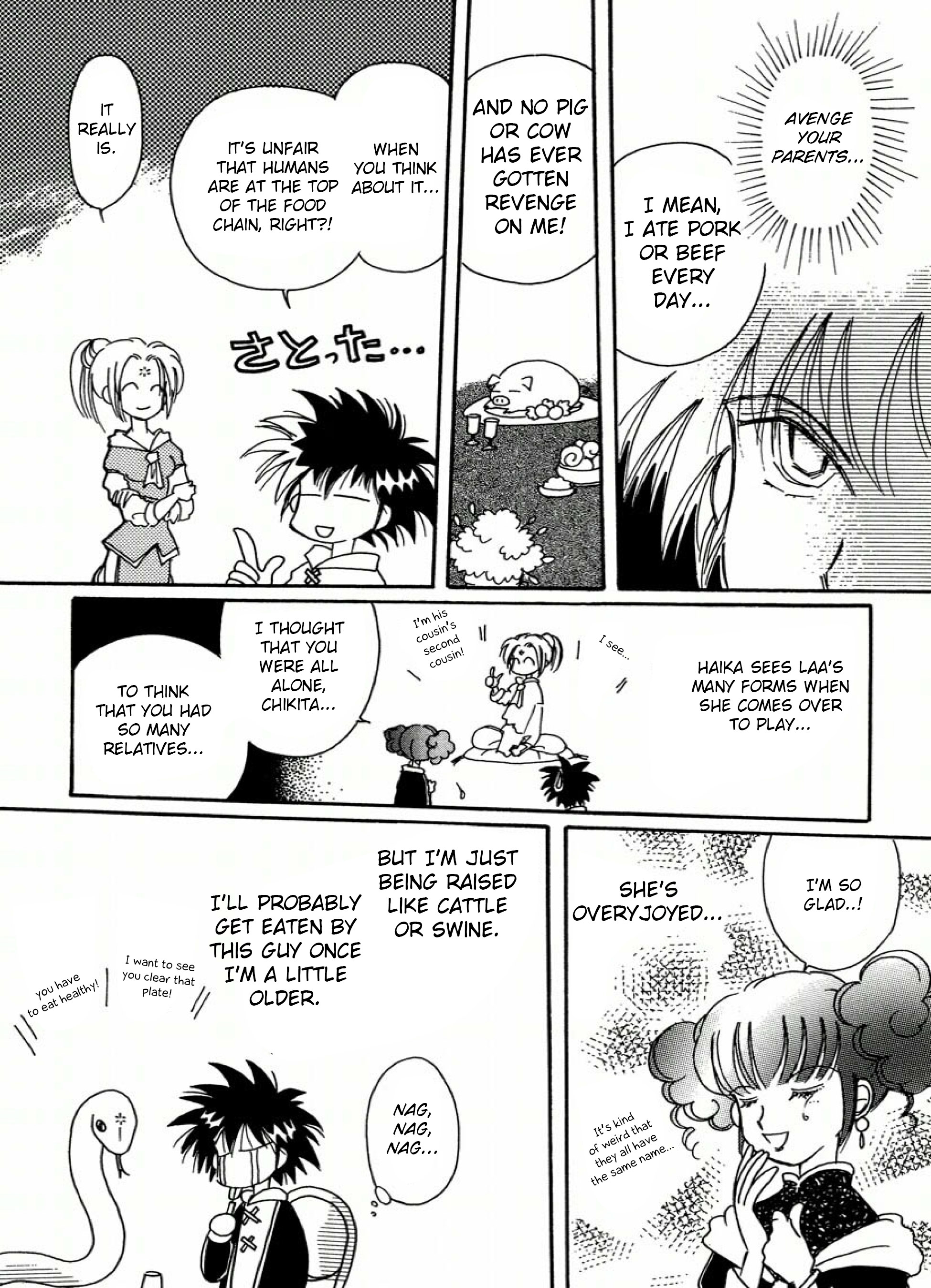 Chikita Gugu Vol. 1 Ch. 1 第21页