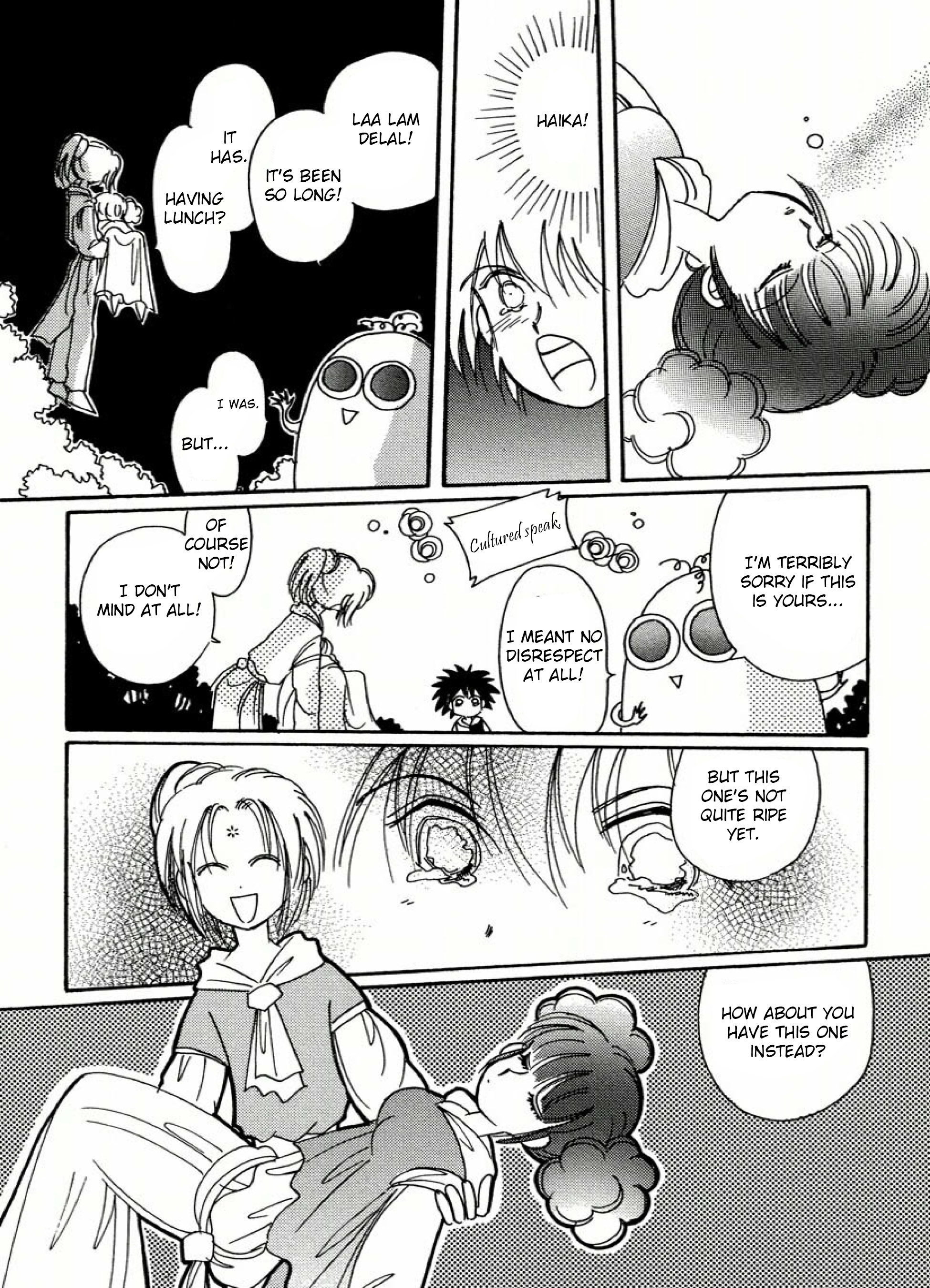 Chikita Gugu Vol. 1 Ch. 1 第24页