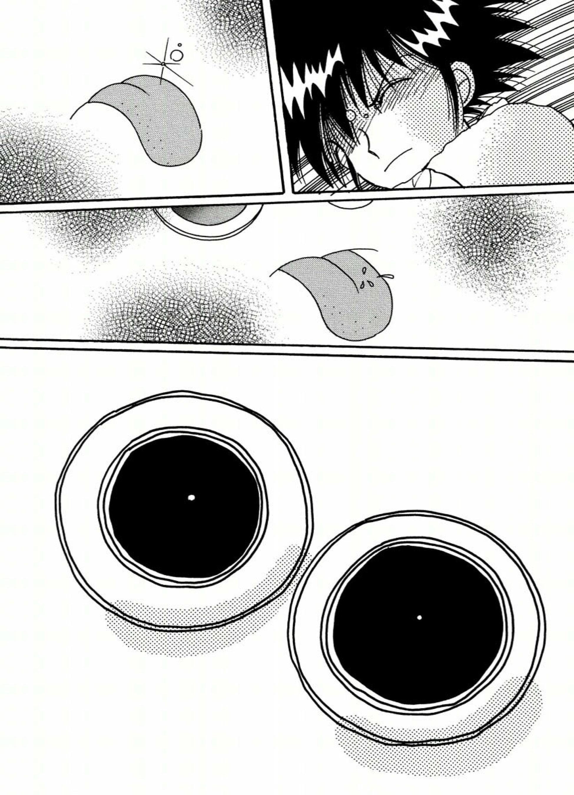Chikita Gugu Vol. 1 Ch. 1 第26页