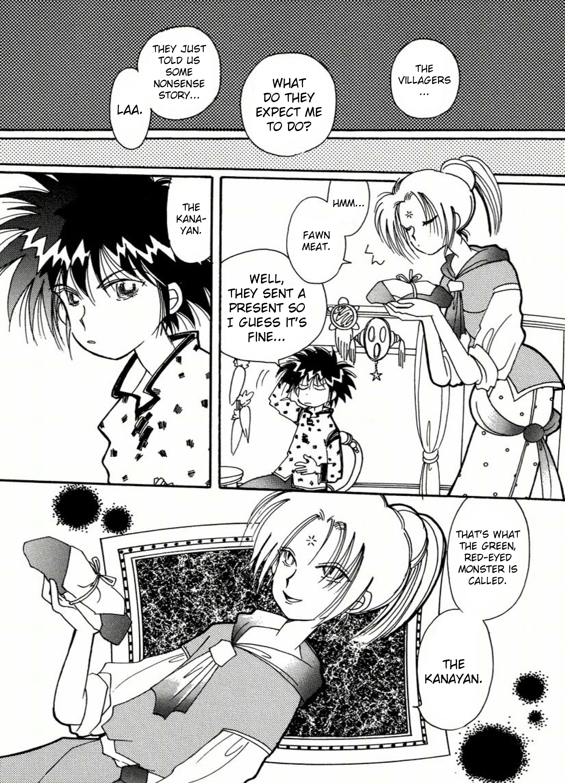 Chikita Gugu Vol. 1 Ch. 1 第9页