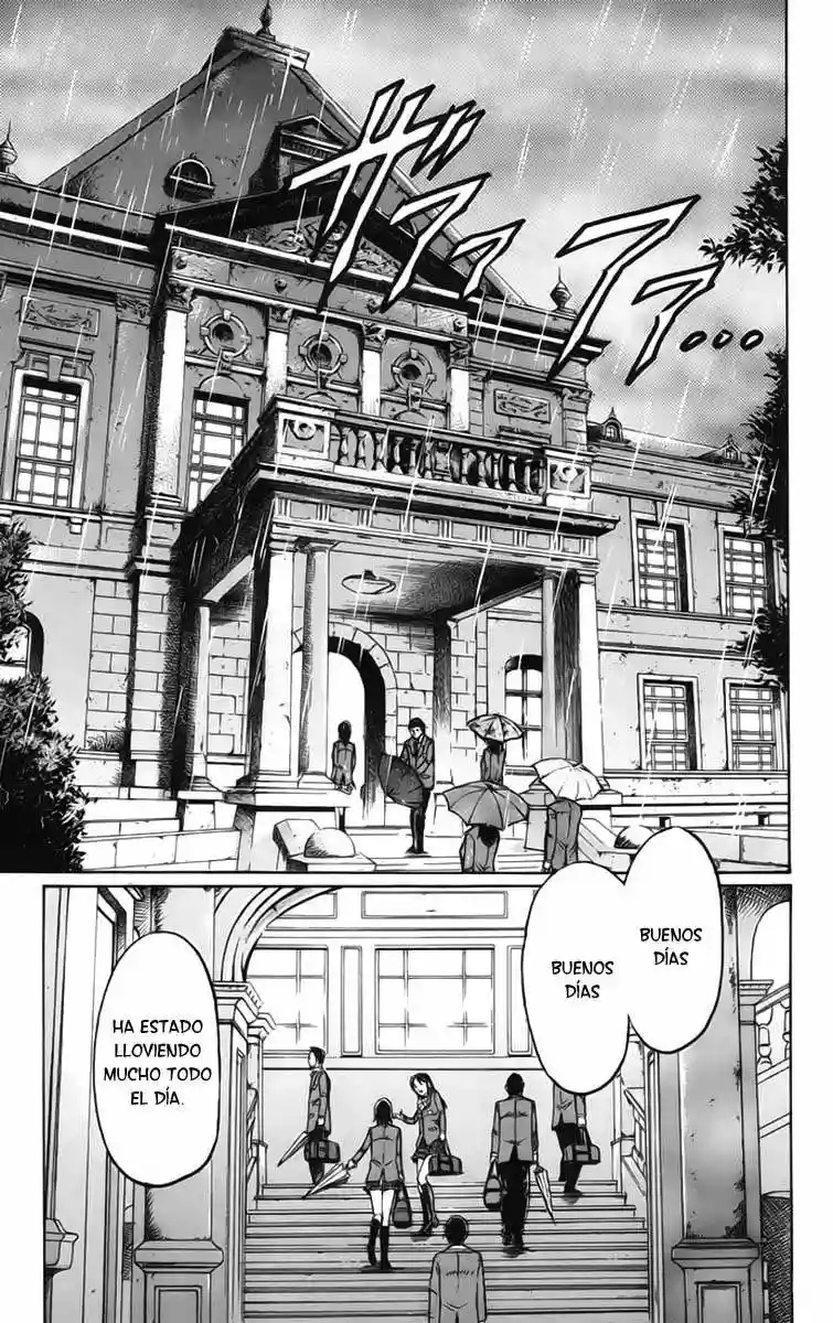 Gamble Fish Vol. 1 Ch. 1 第12页