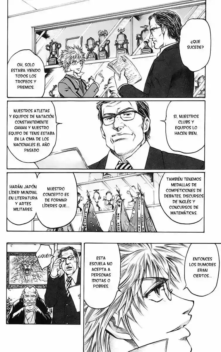 Gamble Fish Vol. 1 Ch. 1 第15页
