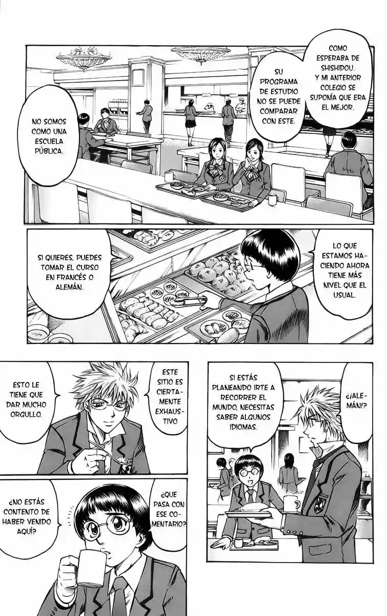 Gamble Fish Vol. 1 Ch. 1 第22页