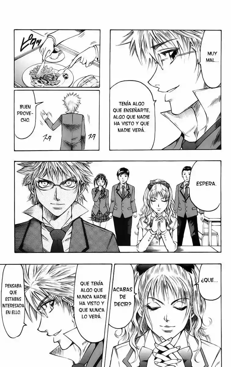 Gamble Fish Vol. 1 Ch. 1 第28页