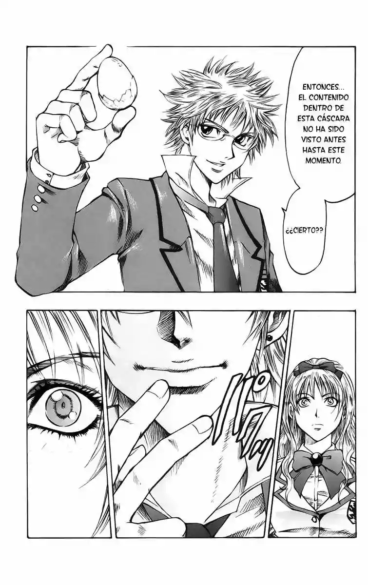 Gamble Fish Vol. 1 Ch. 1 第30页
