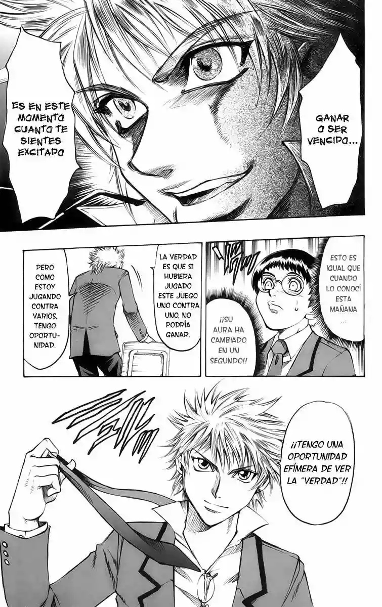 Gamble Fish Vol. 1 Ch. 1 第44页