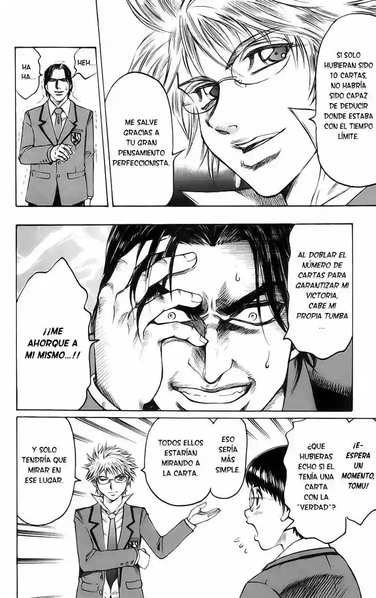 Gamble Fish Vol. 1 Ch. 1 第63页