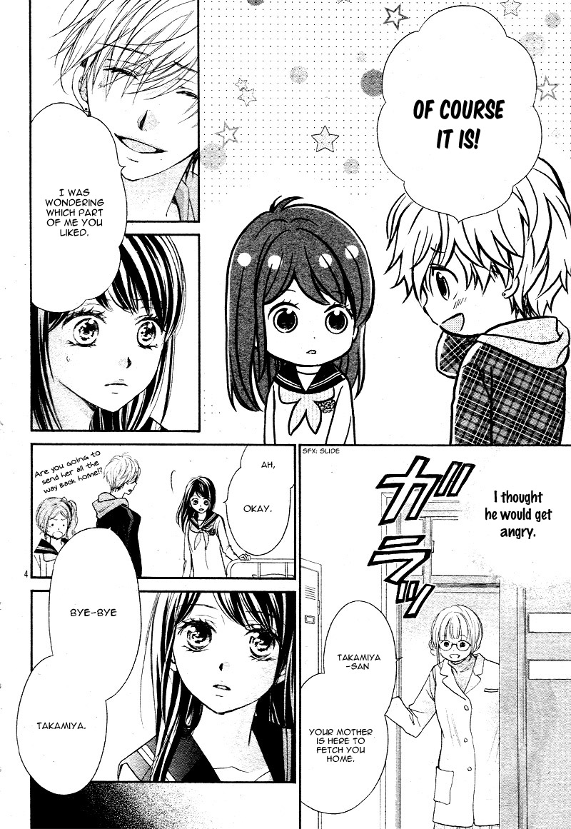 Kitto ai Dakara, Iranai Vol. 1 Ch. 3 第8页