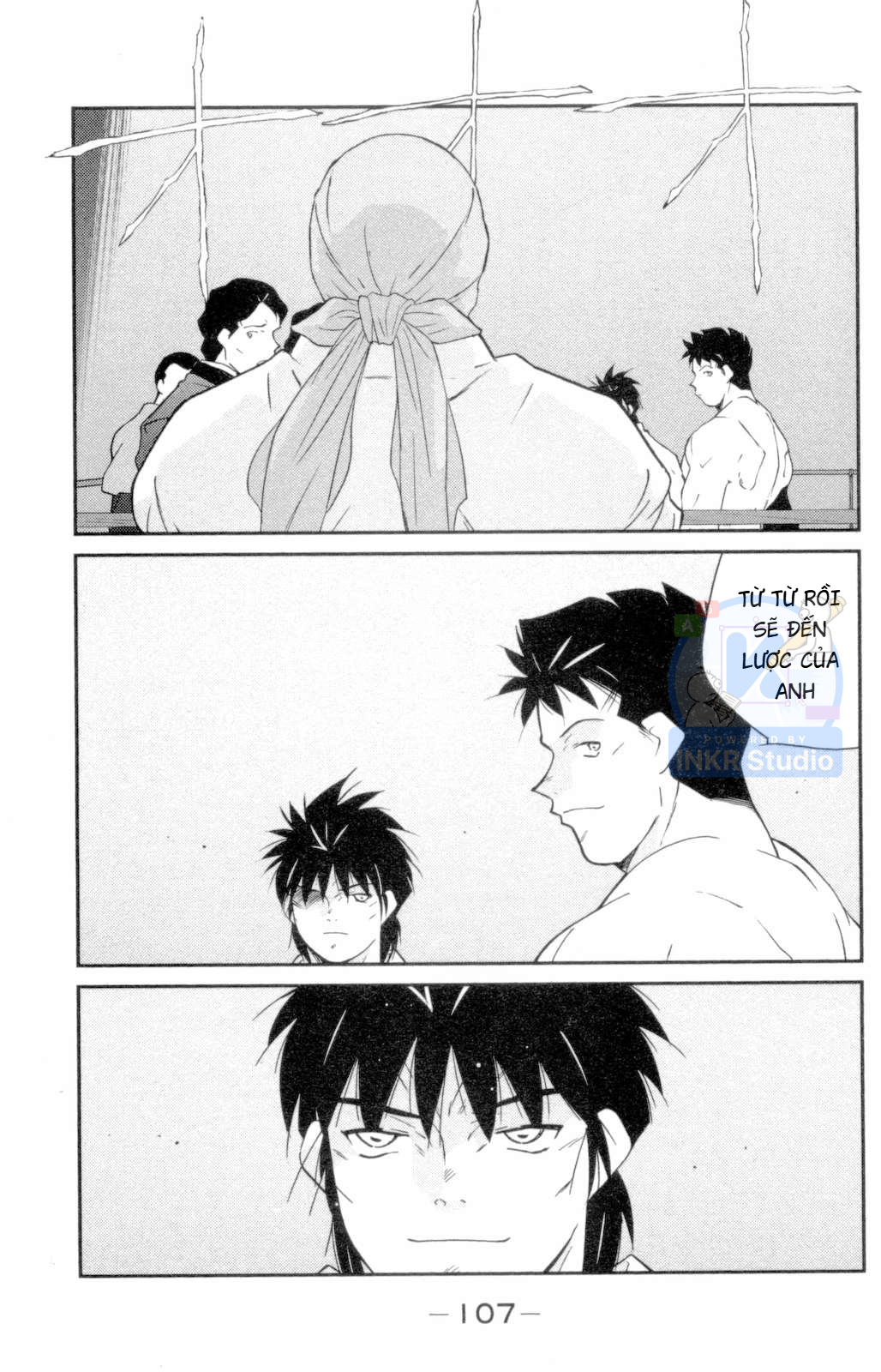 Gate of Shura, Second Gate Vol. 1 Ch. 2 第23页