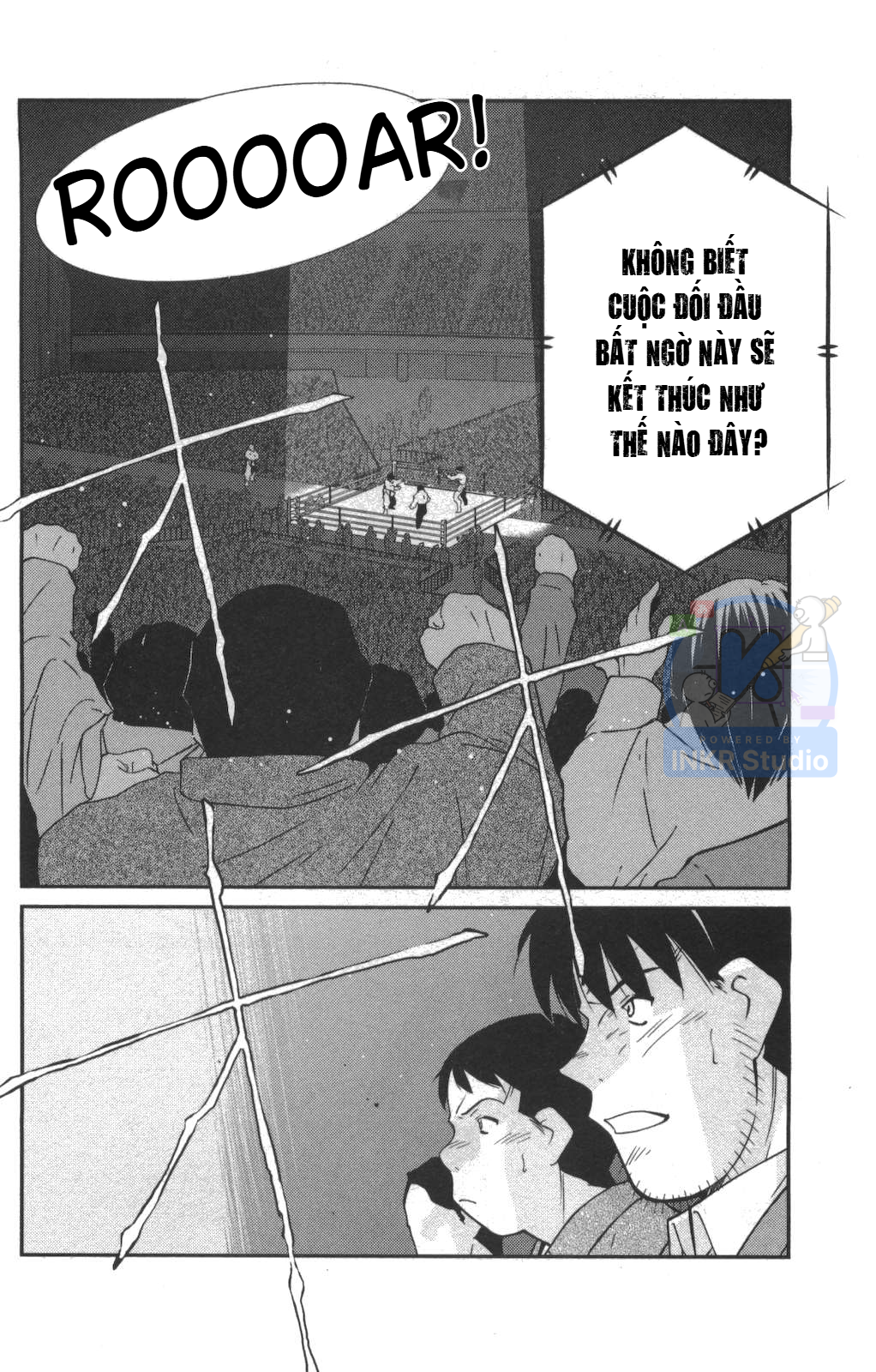 Gate of Shura, Second Gate Vol. 1 Ch. 2 第34页