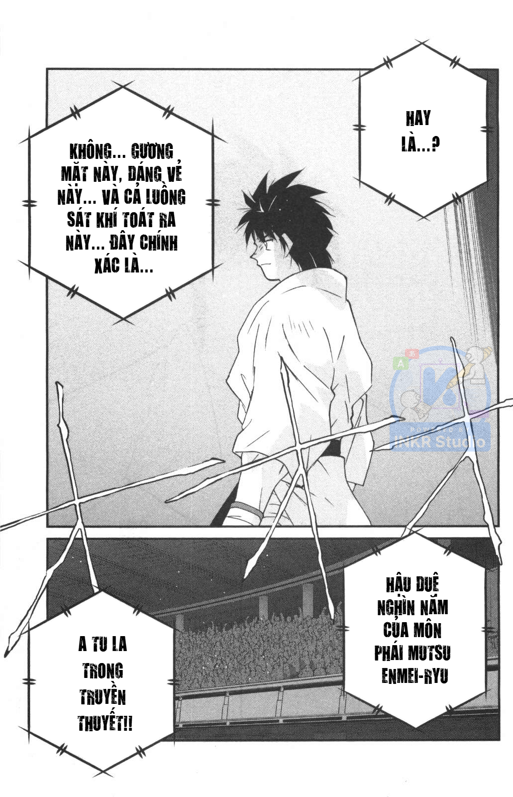 Gate of Shura, Second Gate Vol. 1 Ch. 2 第5页