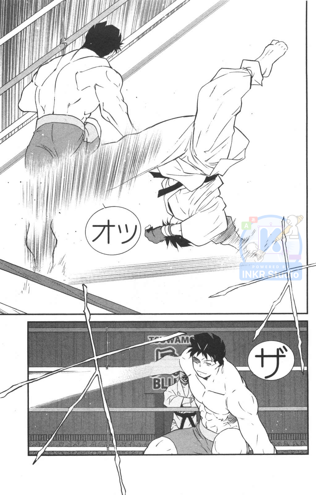 Gate of Shura, Second Gate Vol. 1 Ch. 2 第41页