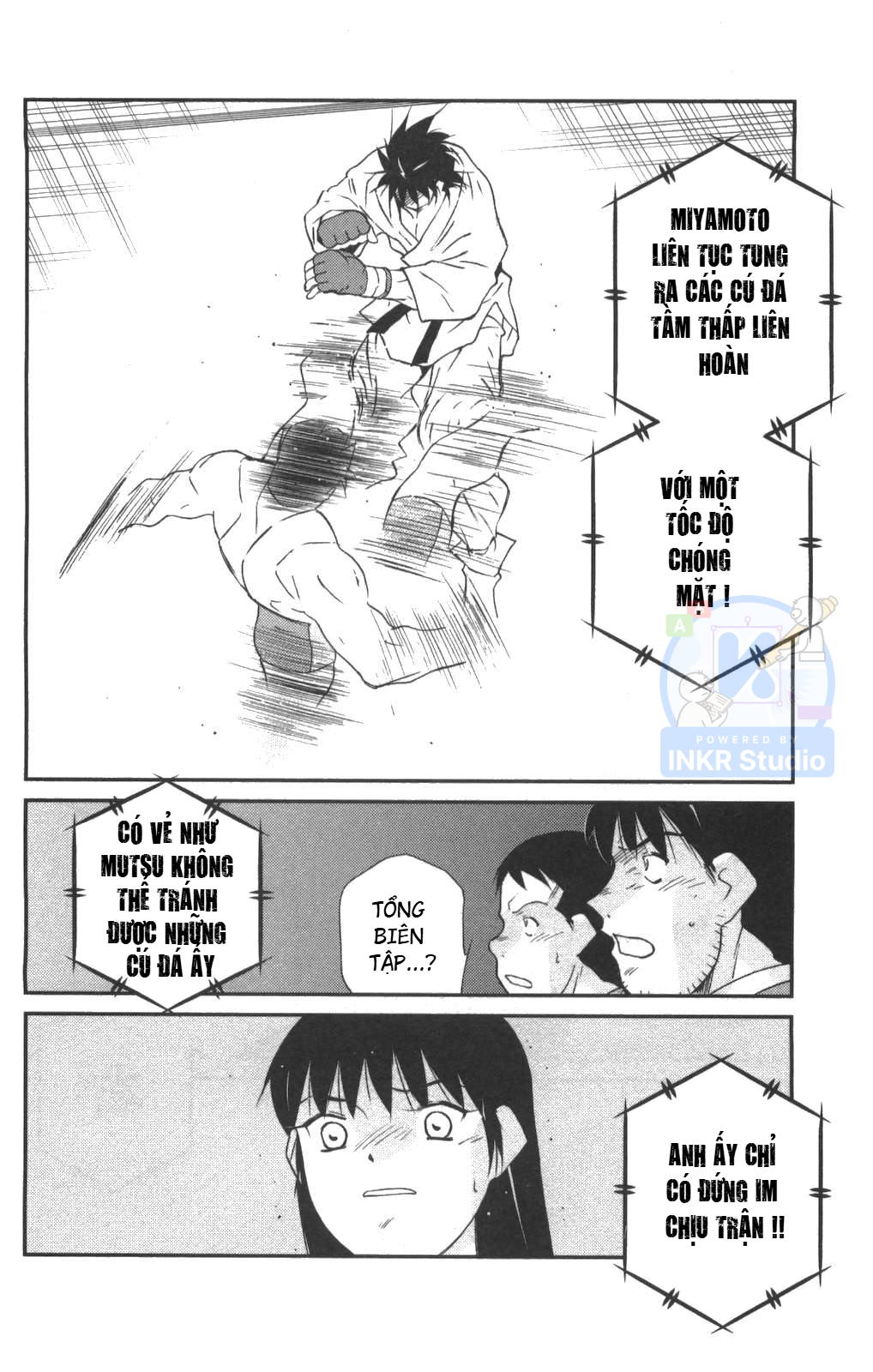 Gate of Shura, Second Gate Vol. 1 Ch. 2 第56页