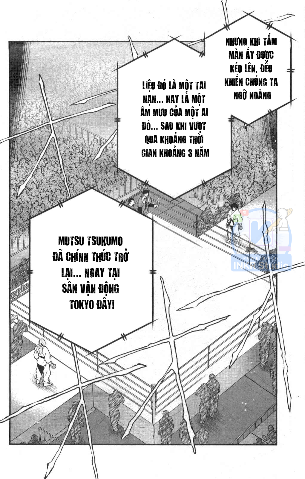 Gate of Shura, Second Gate Vol. 1 Ch. 2 第8页
