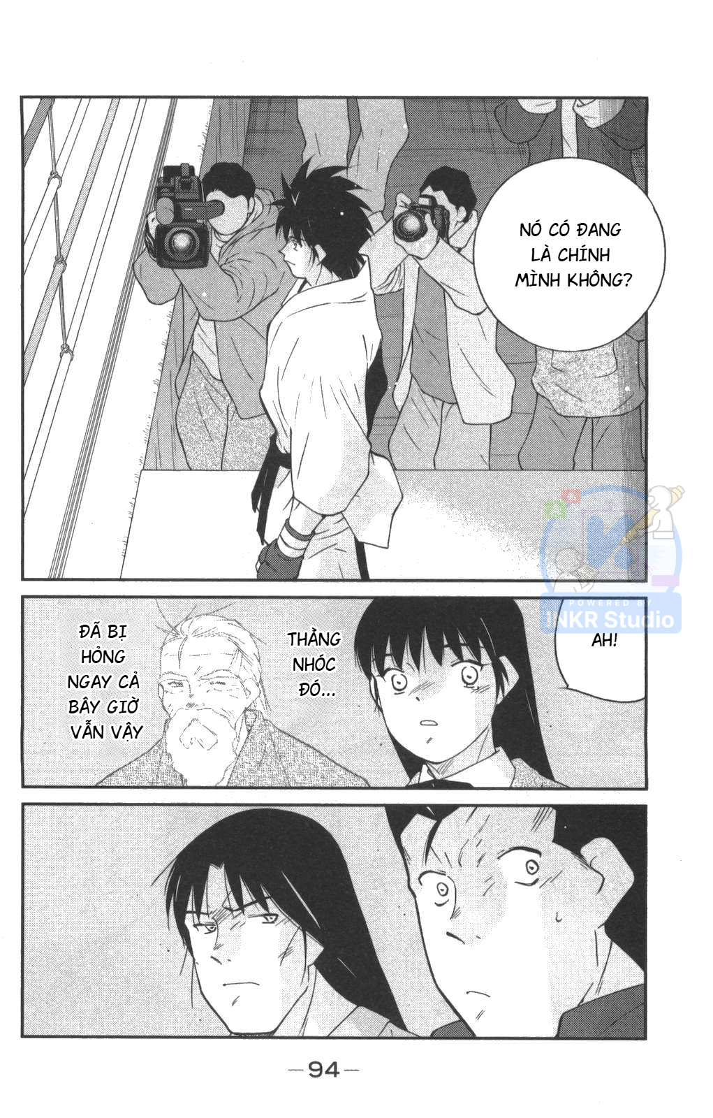 Gate of Shura, Second Gate Vol. 1 Ch. 2 第10页
