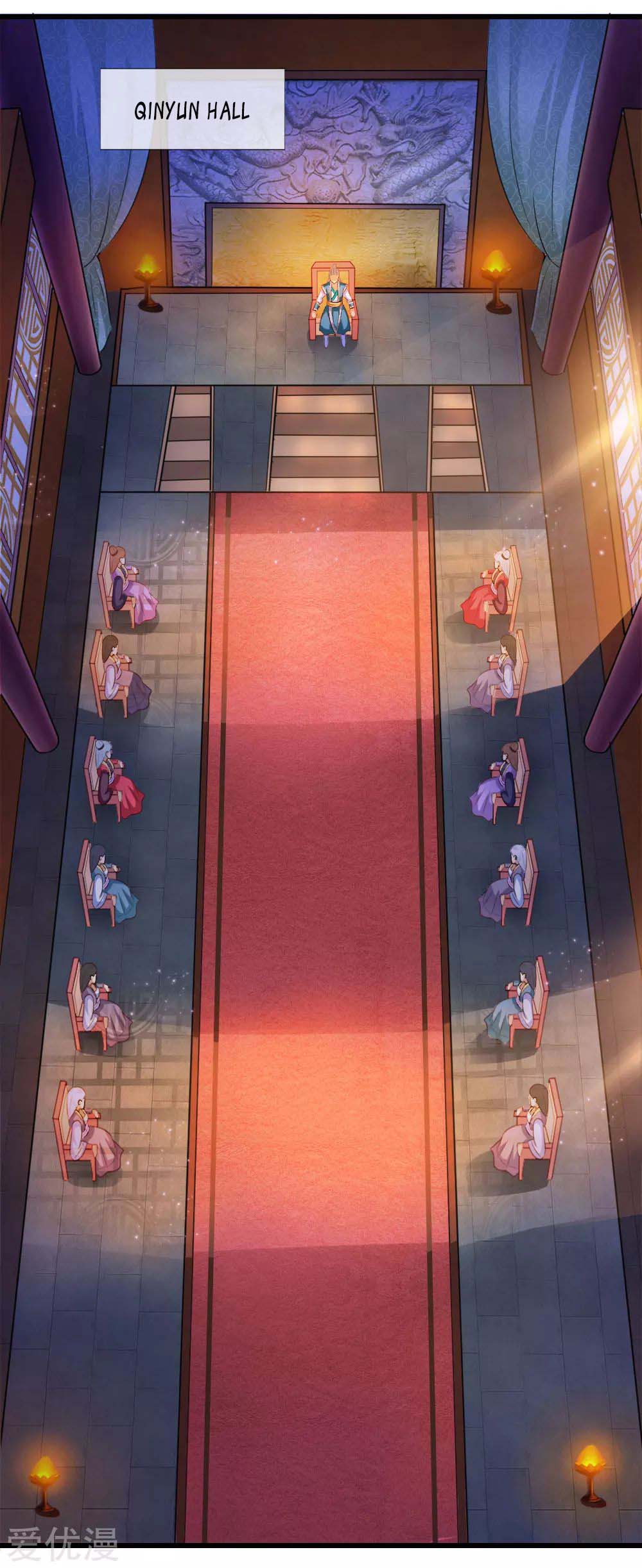 Shenwu Tianzun Vol. 1 Ch. 5 第13页