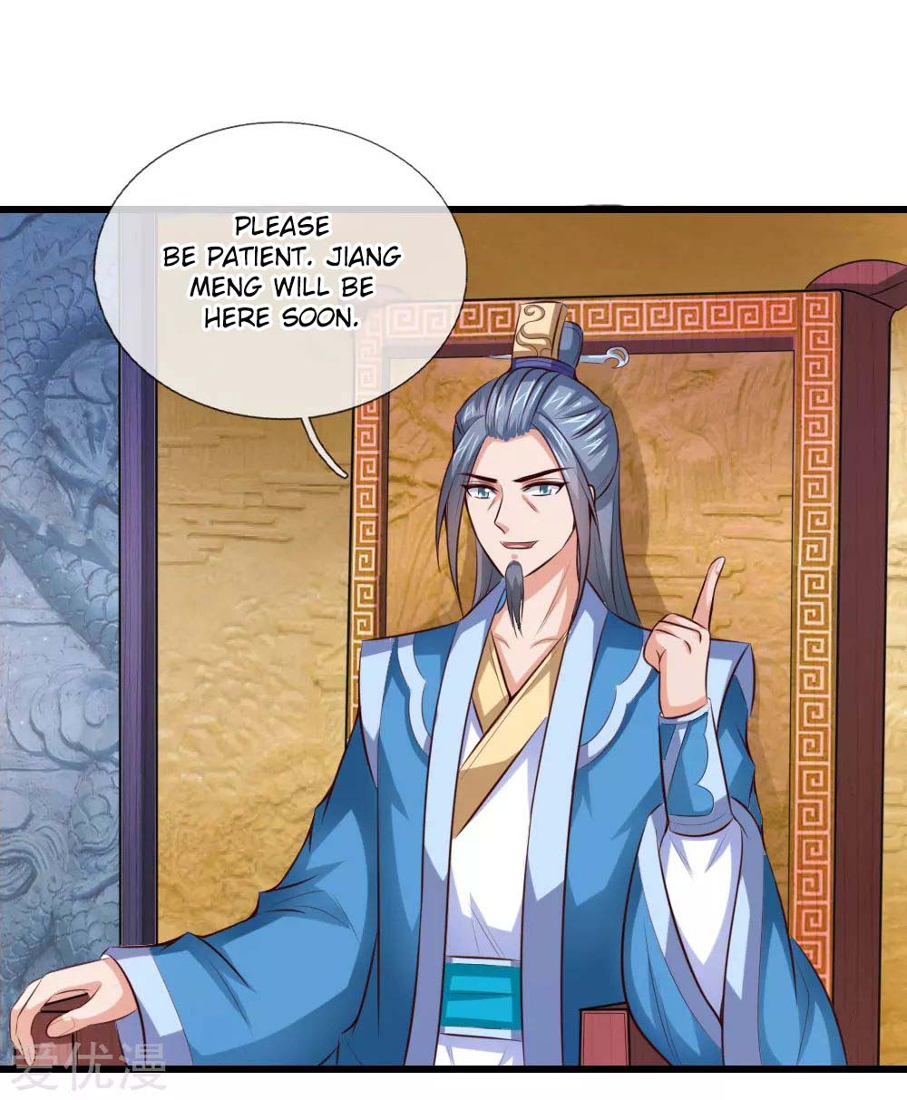 Shenwu Tianzun Vol. 1 Ch. 5 第15页