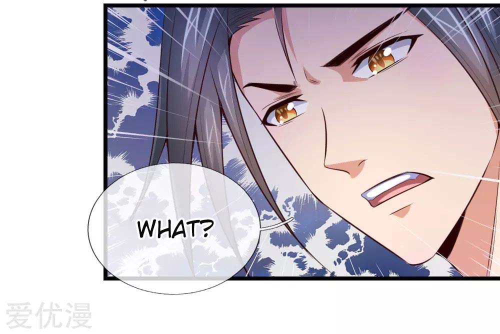 Shenwu Tianzun Vol. 1 Ch. 5 第4页
