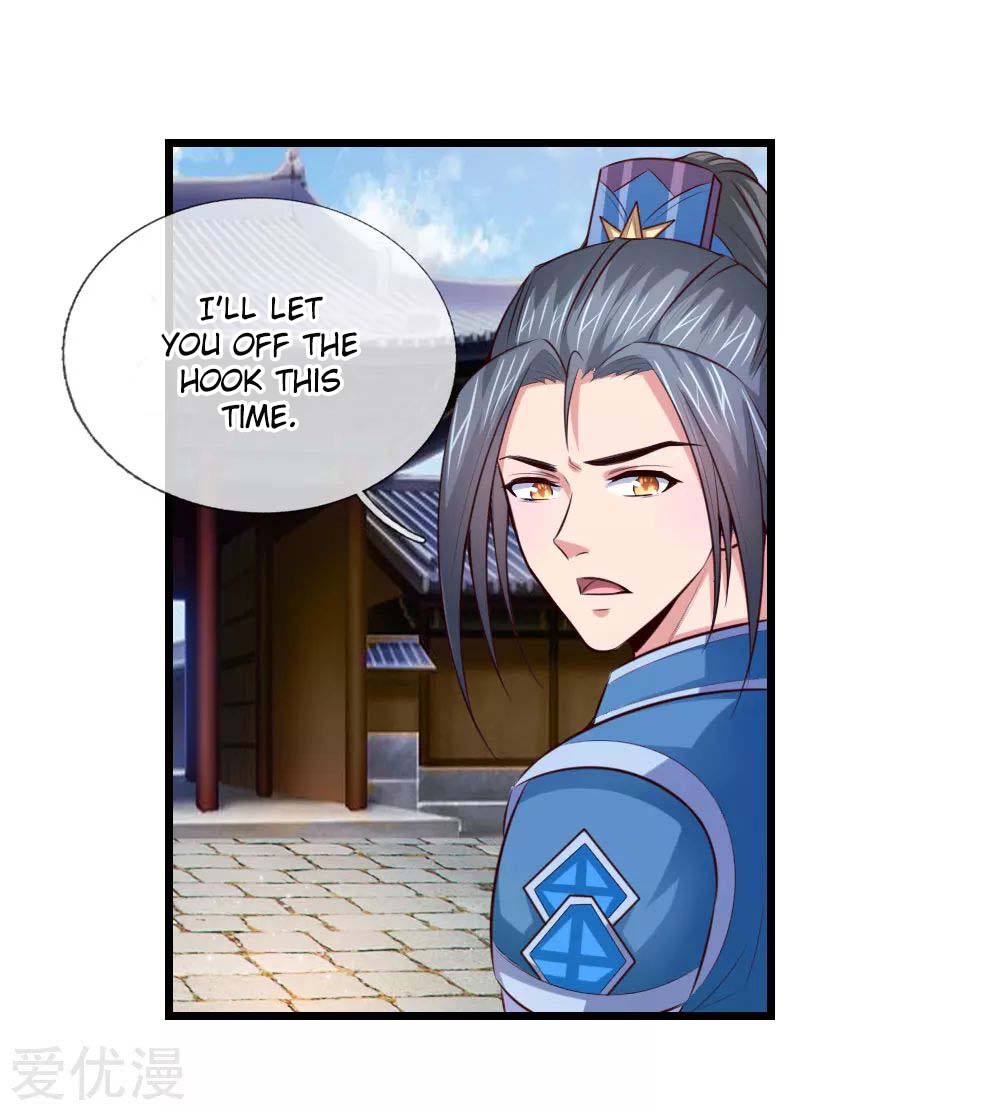 Shenwu Tianzun Vol. 1 Ch. 5 第6页