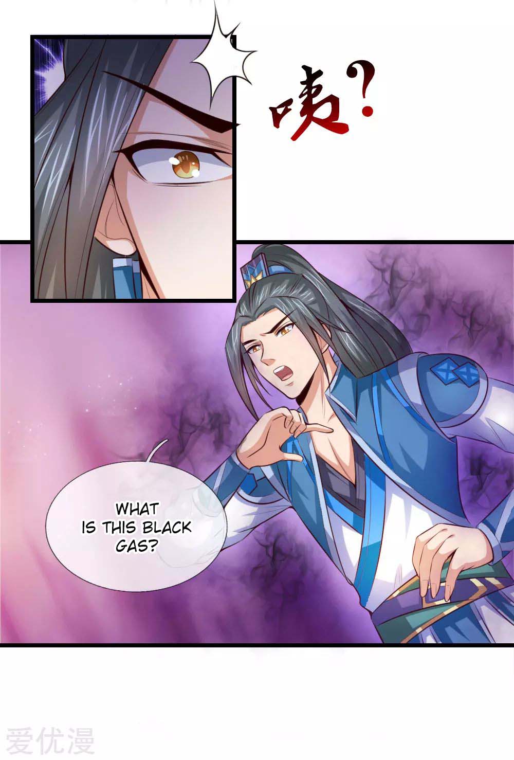 Shenwu Tianzun Vol. 1 Ch. 5 第8页
